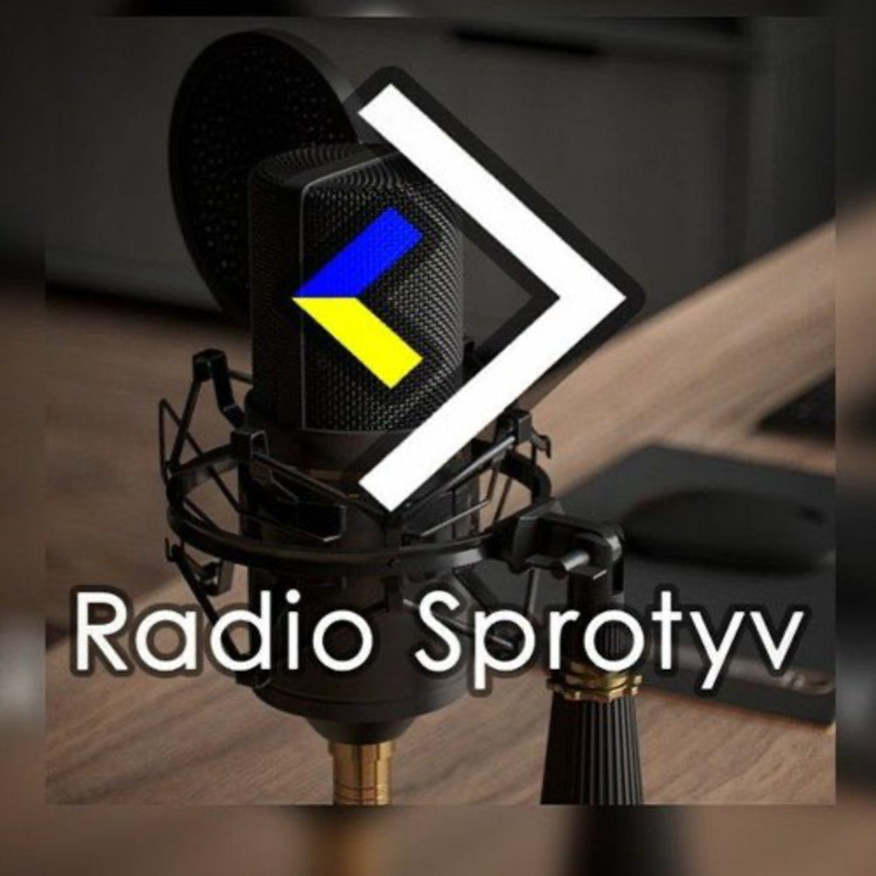 Sprotyv News Day 20/07/2023 #RadioSprotyv