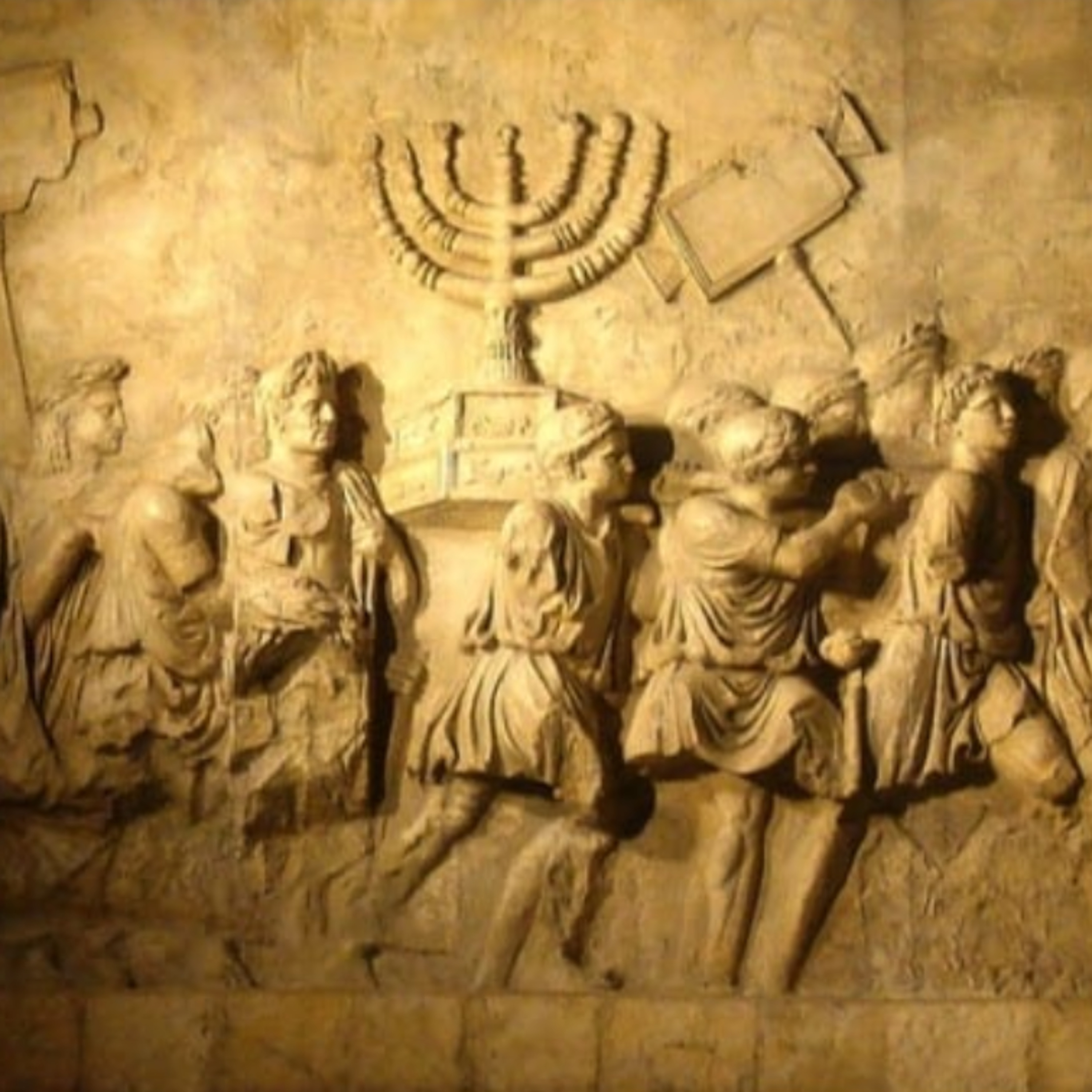 מלחמות היהודים ספר ה פרקים א-ב episode artwork