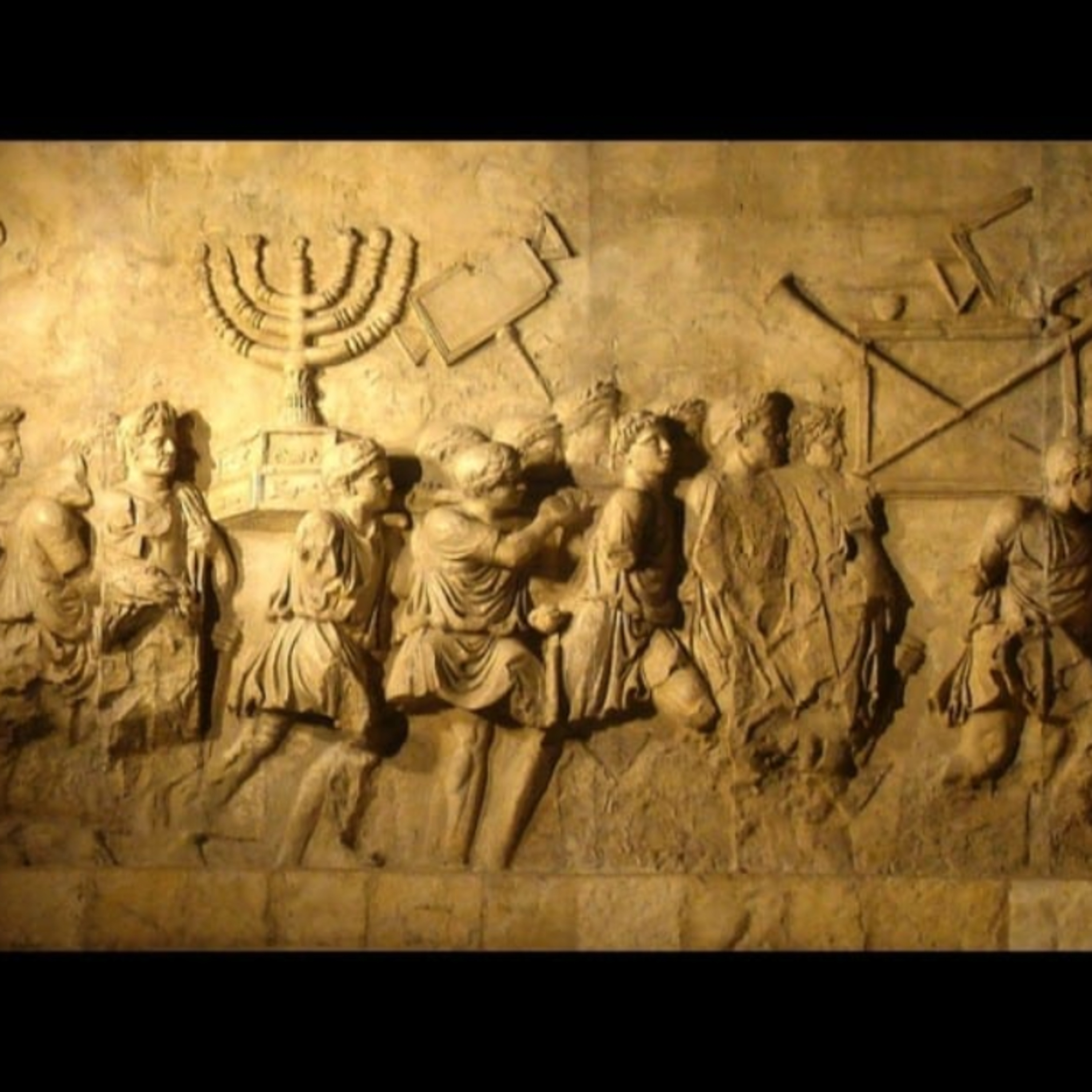 מלחמות היהודים ספר ה פרקים ג-ה episode artwork
