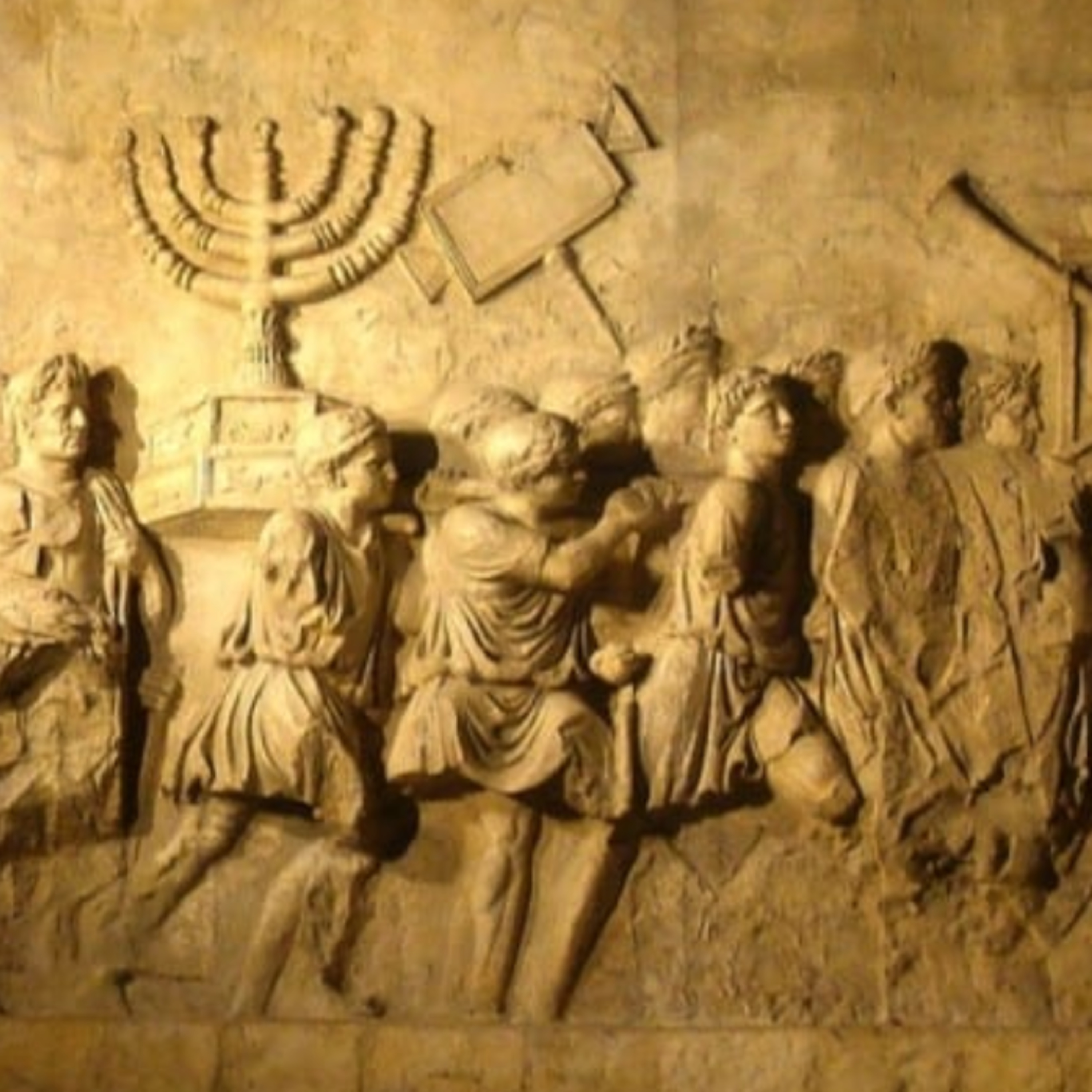 מלחמות היהודים ספר ה פרקים ו-ז  episode artwork
