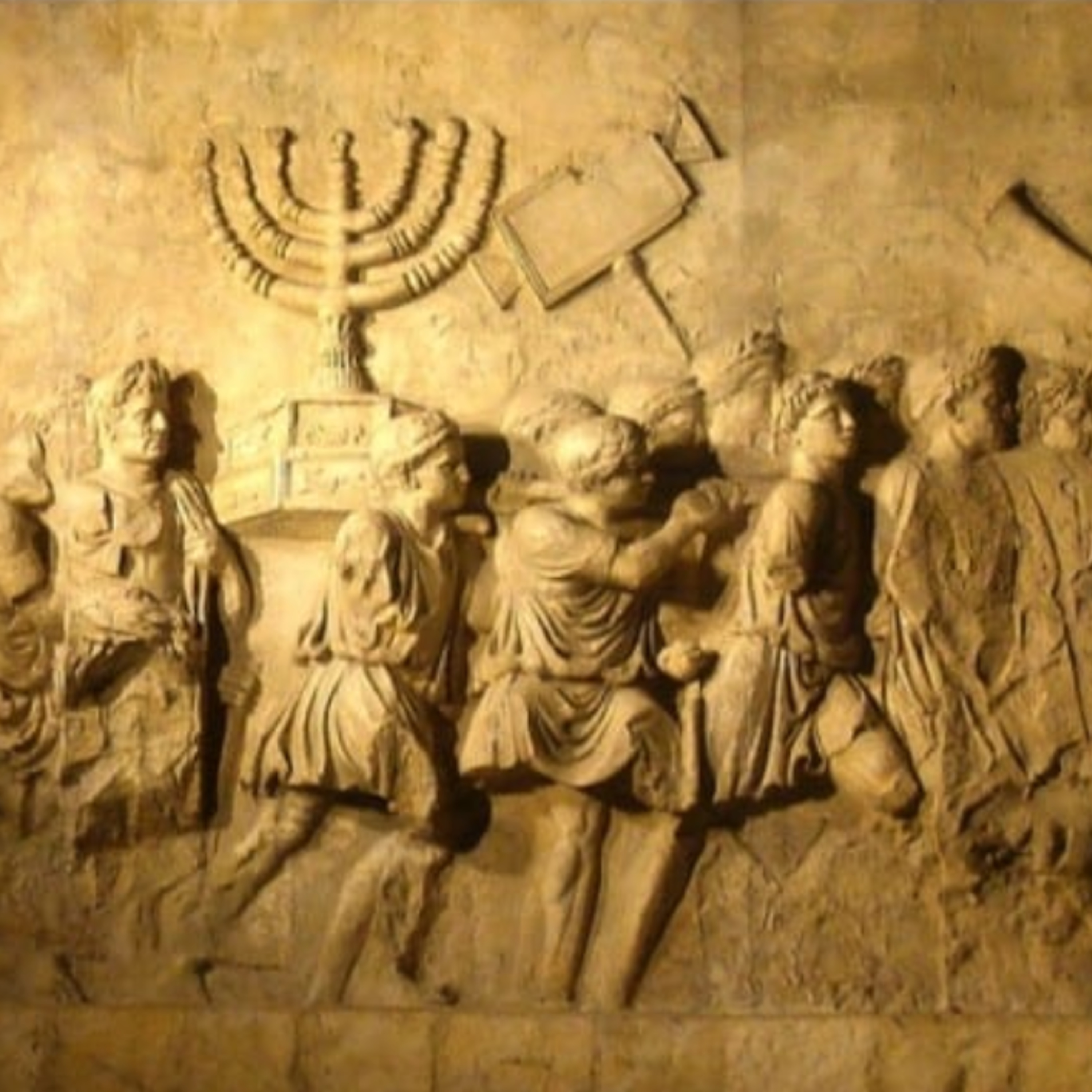 מלחמות היהודים ספר ה פרקים ח-ט episode artwork