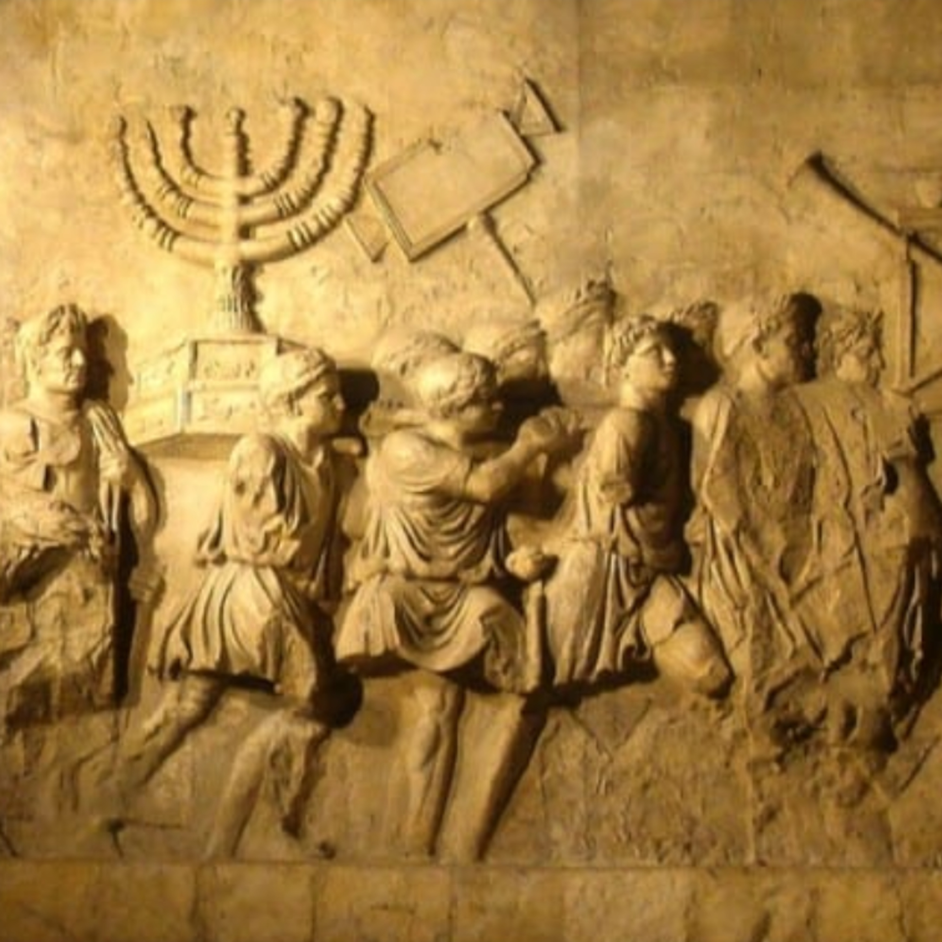 מלחמות היהודים ספר ה פרקים י-יא episode artwork
