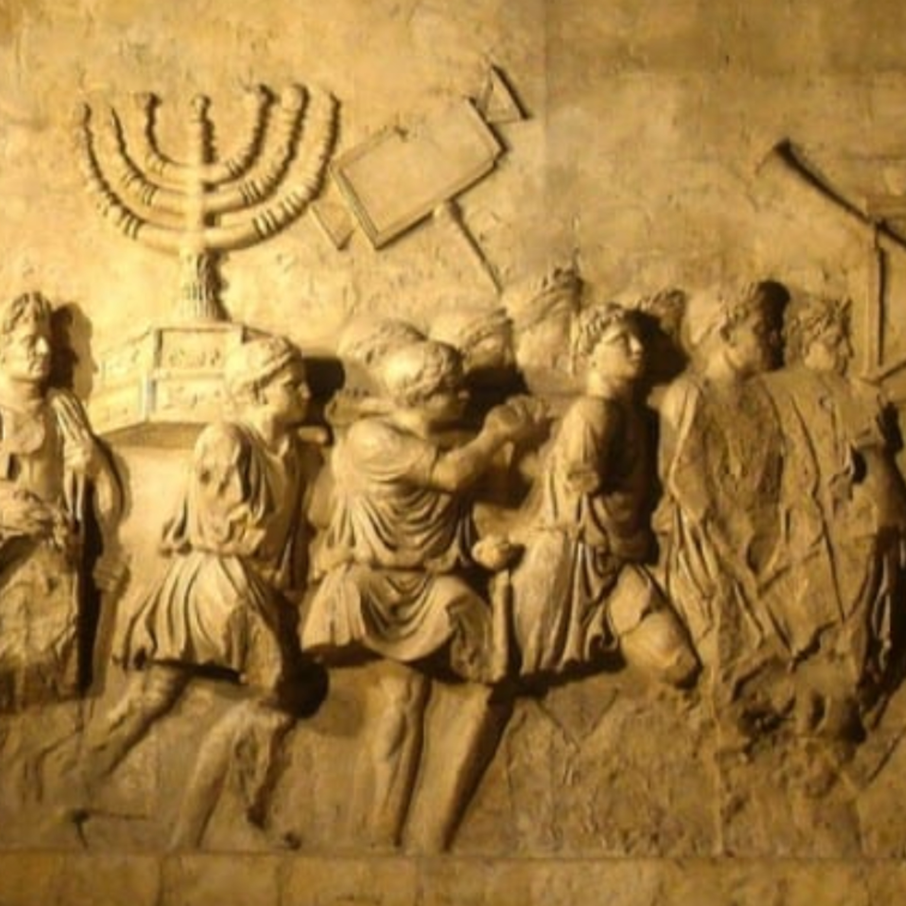 מלחמות היהודים ספר ה פרקים יב-יג  episode artwork