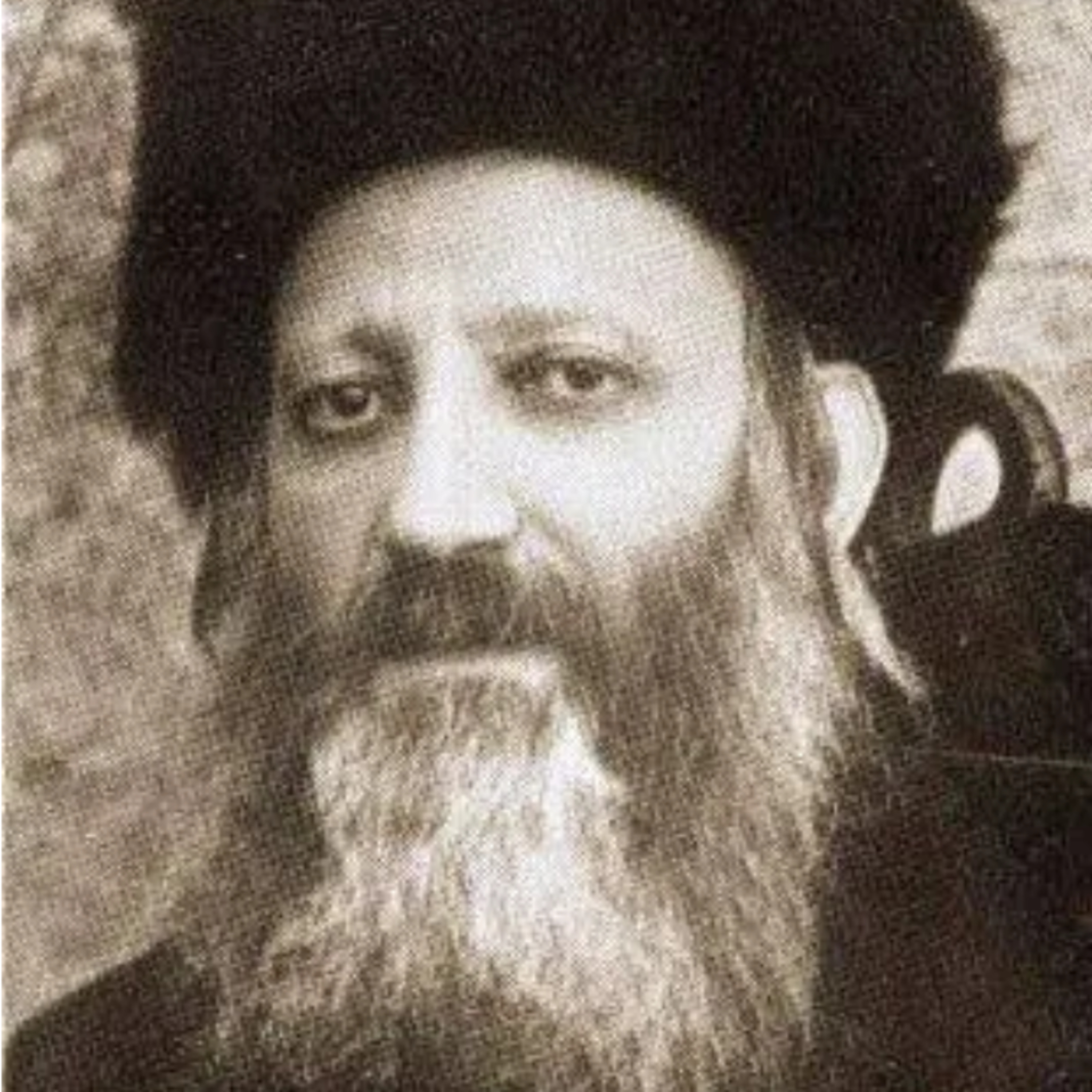 הרבנות הראשית: שליחות, אחדות, וגאולה episode artwork