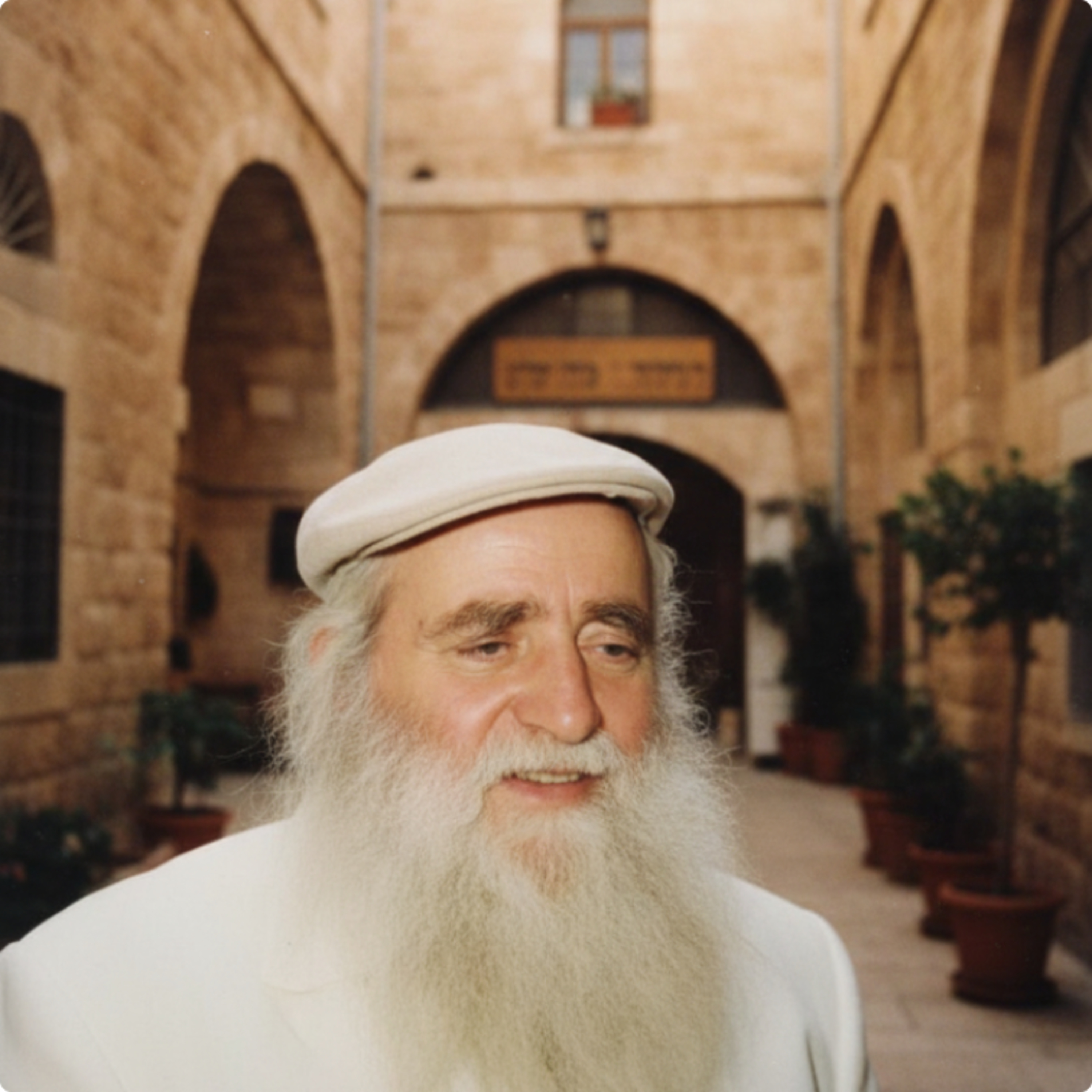 הרב ציון חביב ברכה – המקובל הנסתר שגשר בין הדורות של קבלת הרש״ש episode artwork