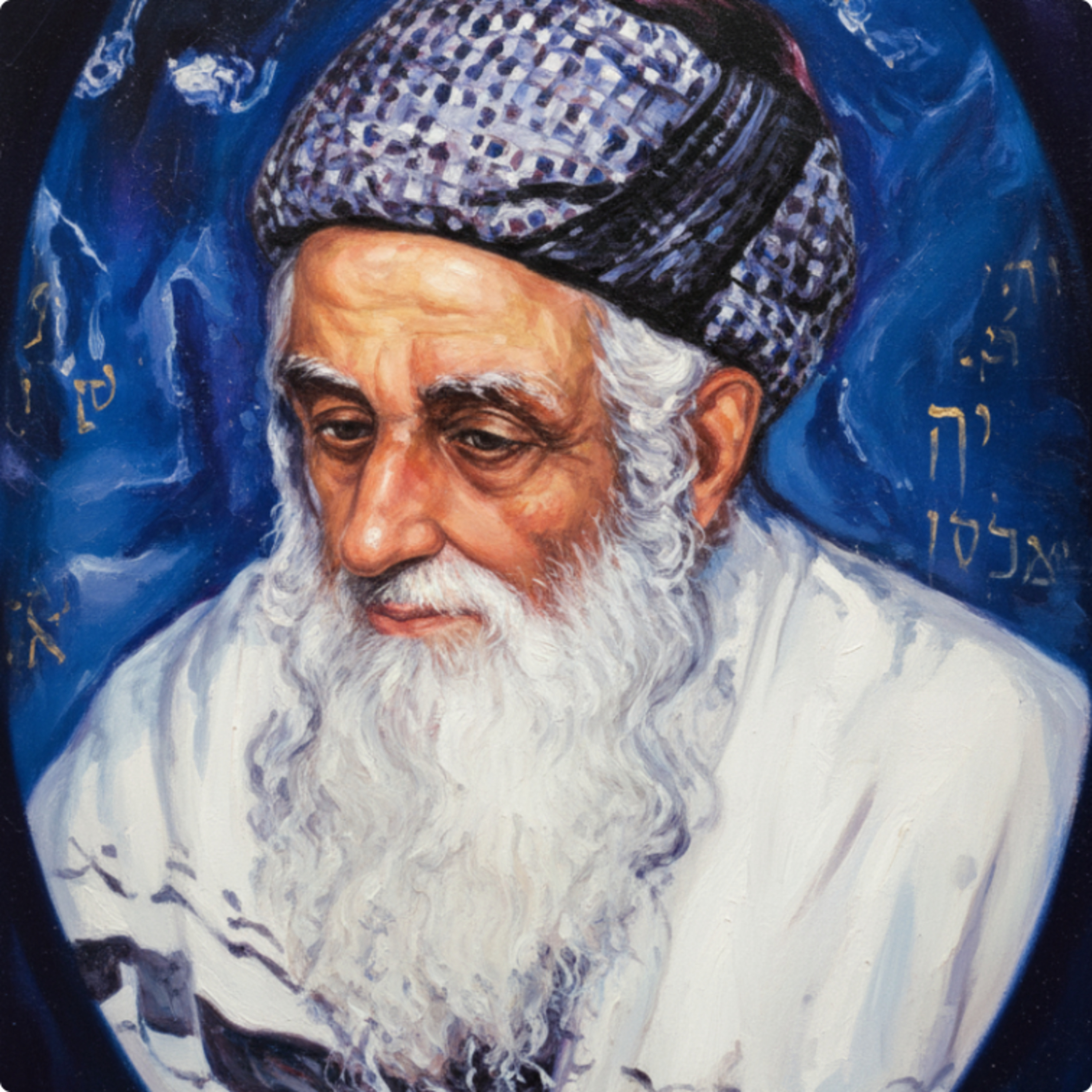הרב שלום שרעבי: אבי המקובלים הספרדיים ועולם הכוונות

 episode artwork