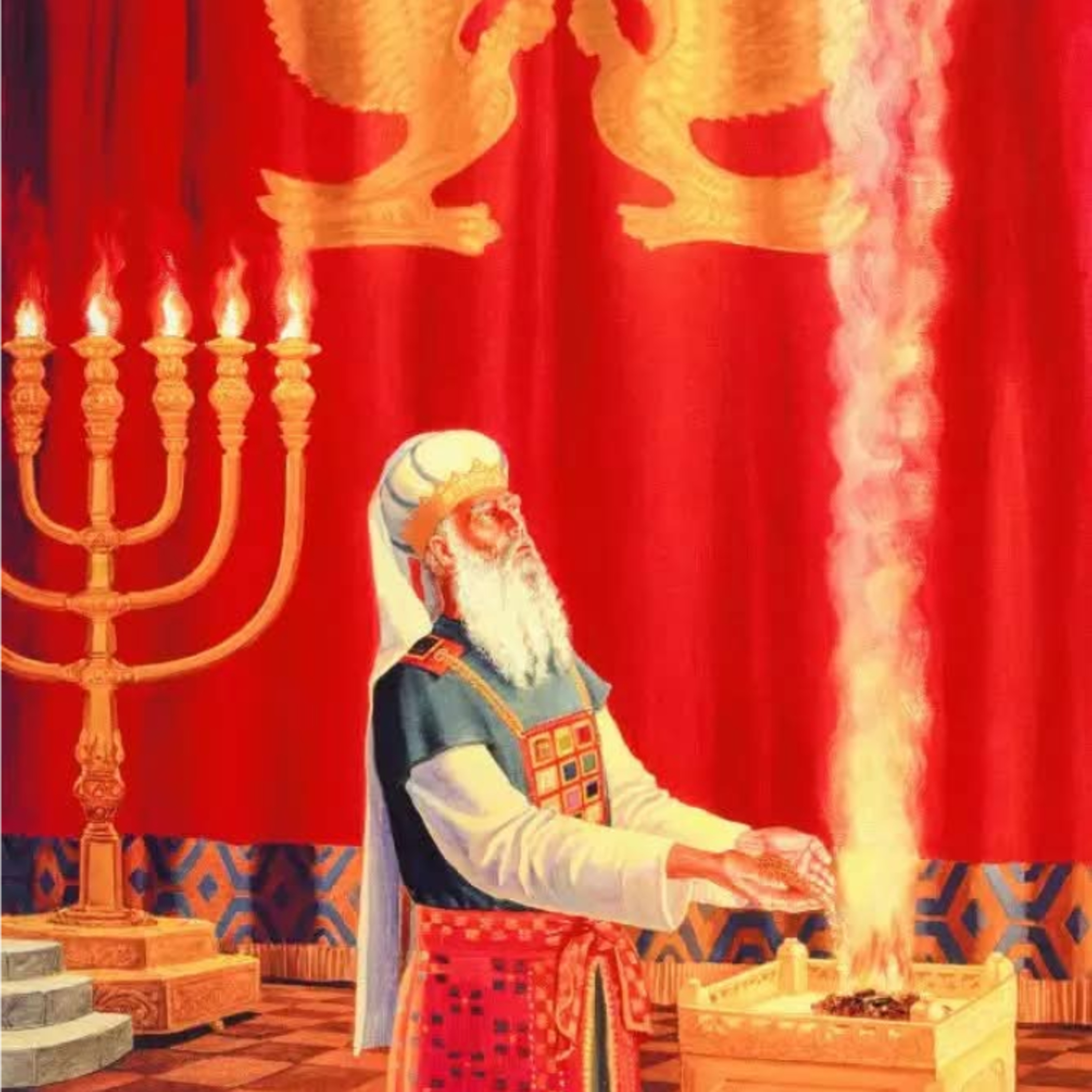 תצוה - הקדושה שבתוך הסדר והלבוש המקודש  episode artwork