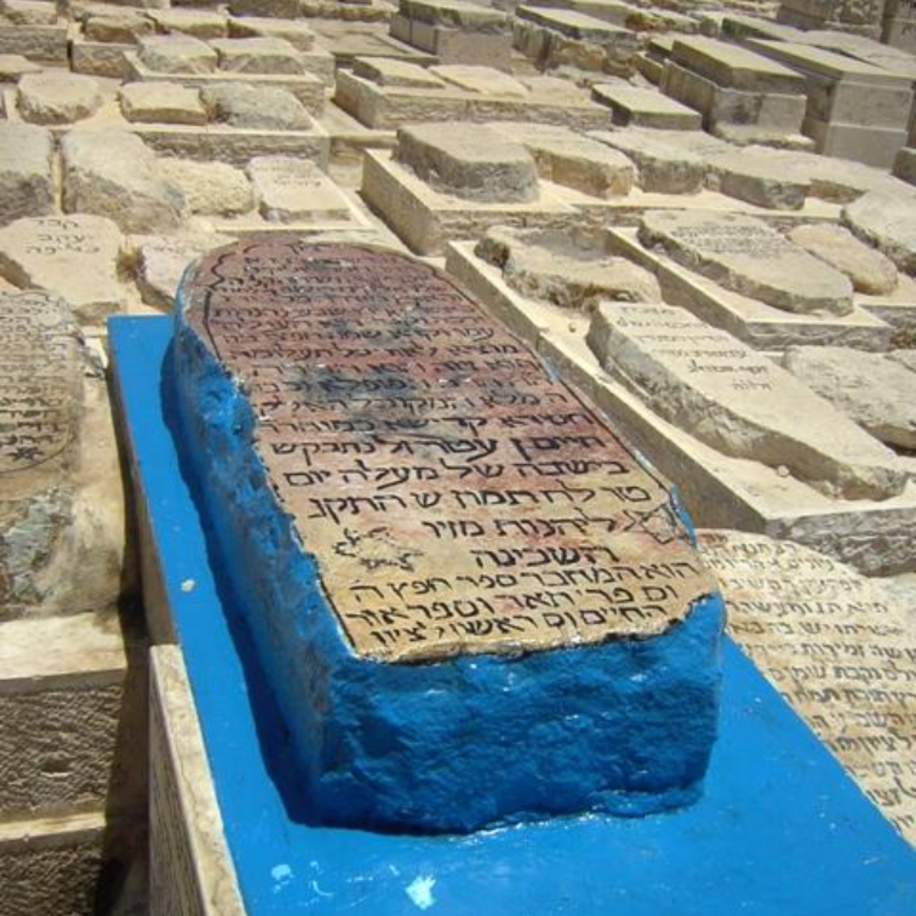 רבי חיים בן עטר - הפרשן שהאיר את התורה ממרוקו ועד ירושלים episode artwork