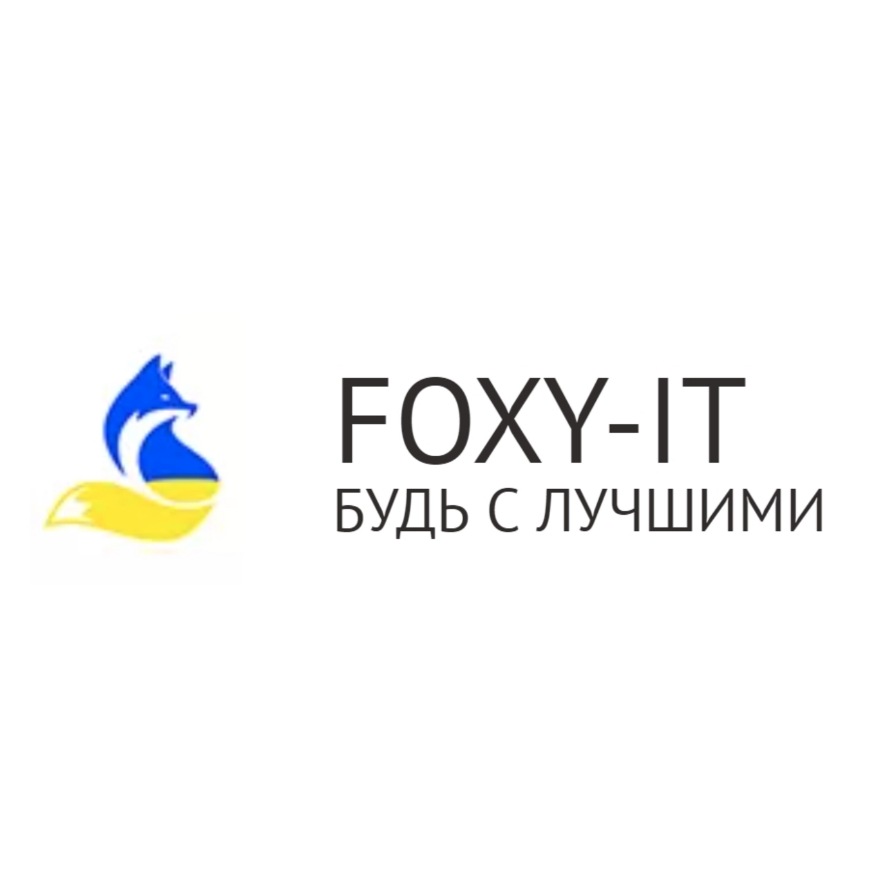 Foxy IT