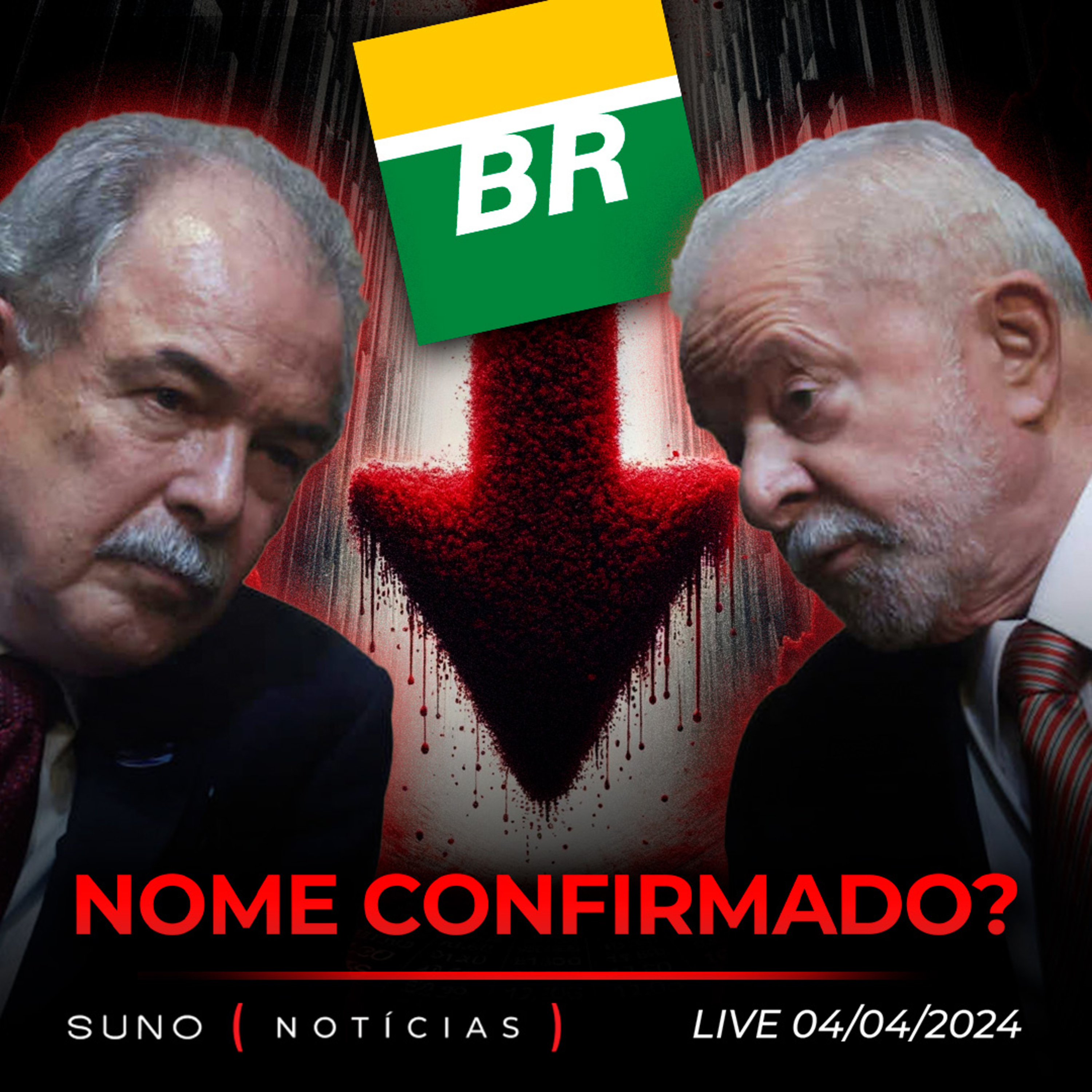 🔴 MERCADANTE NA PETROBRAS (PETR4)? | Dividendos extraordinários em pauta | Ibovespa sobe