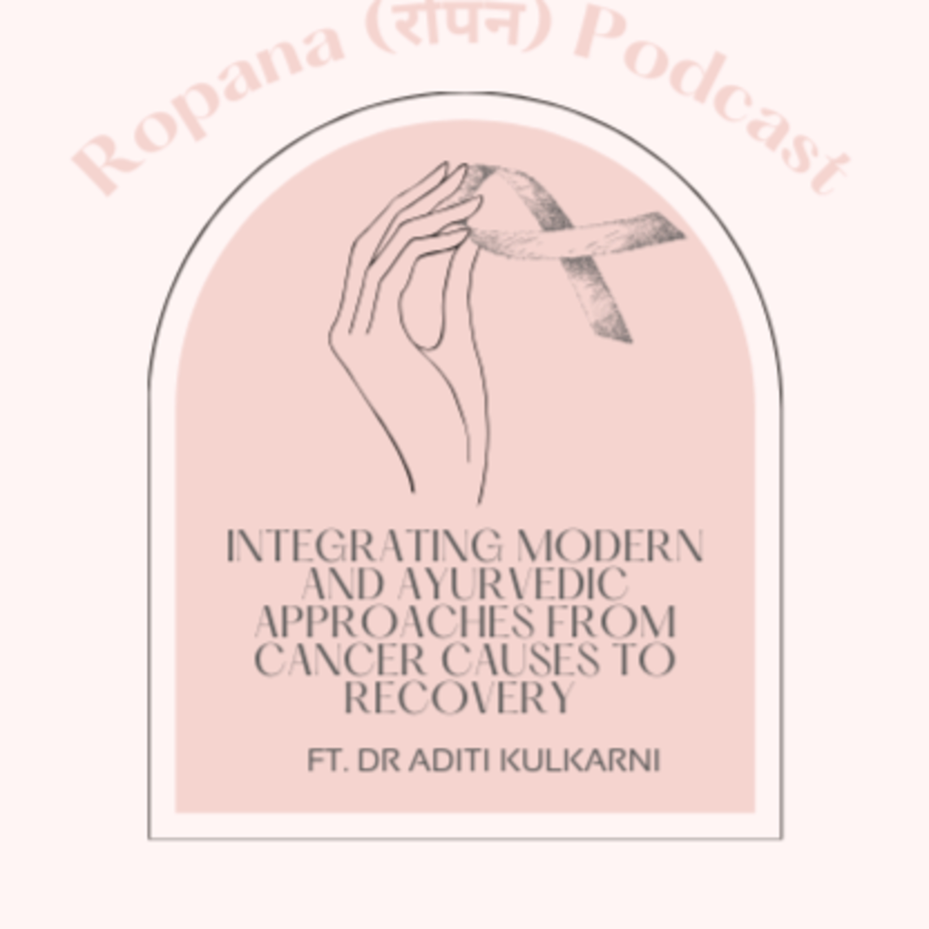 Ropana Podcast (रोपण), What\'s On A Medic\'s Mind