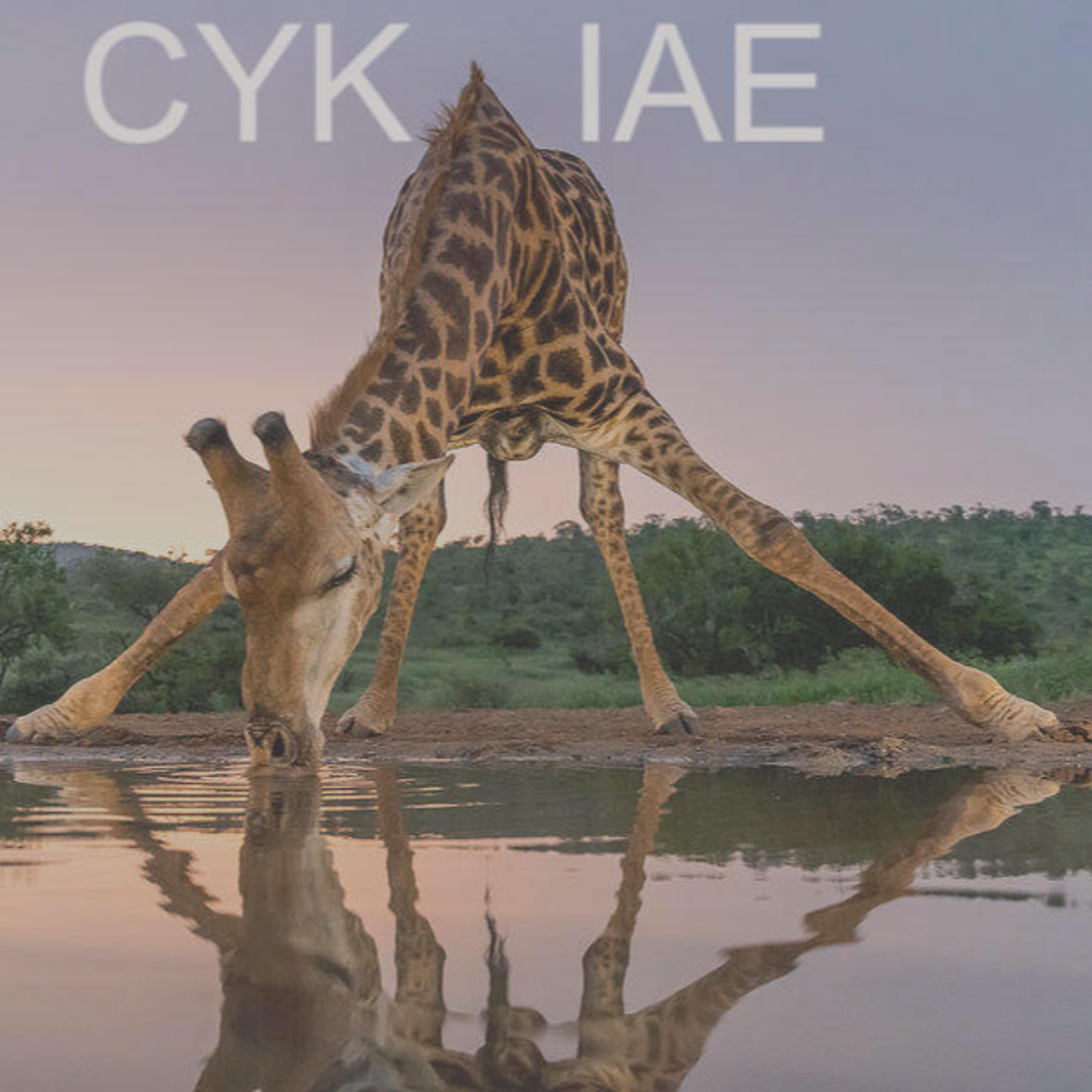 CYKIAE (Christ You Know It Ain\'t Easy)
