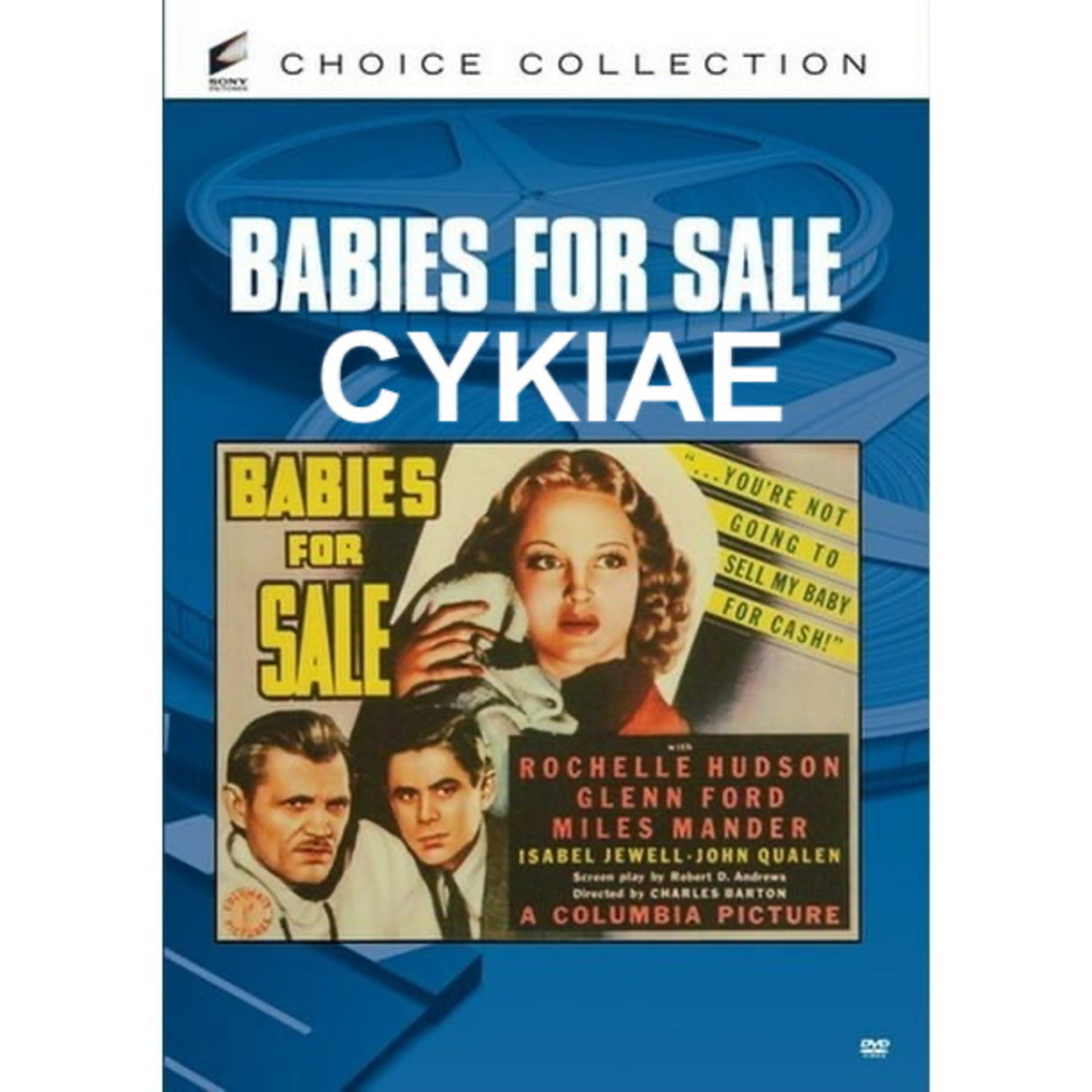 CYKIAE (Christ You Know It Ain\'t Easy)