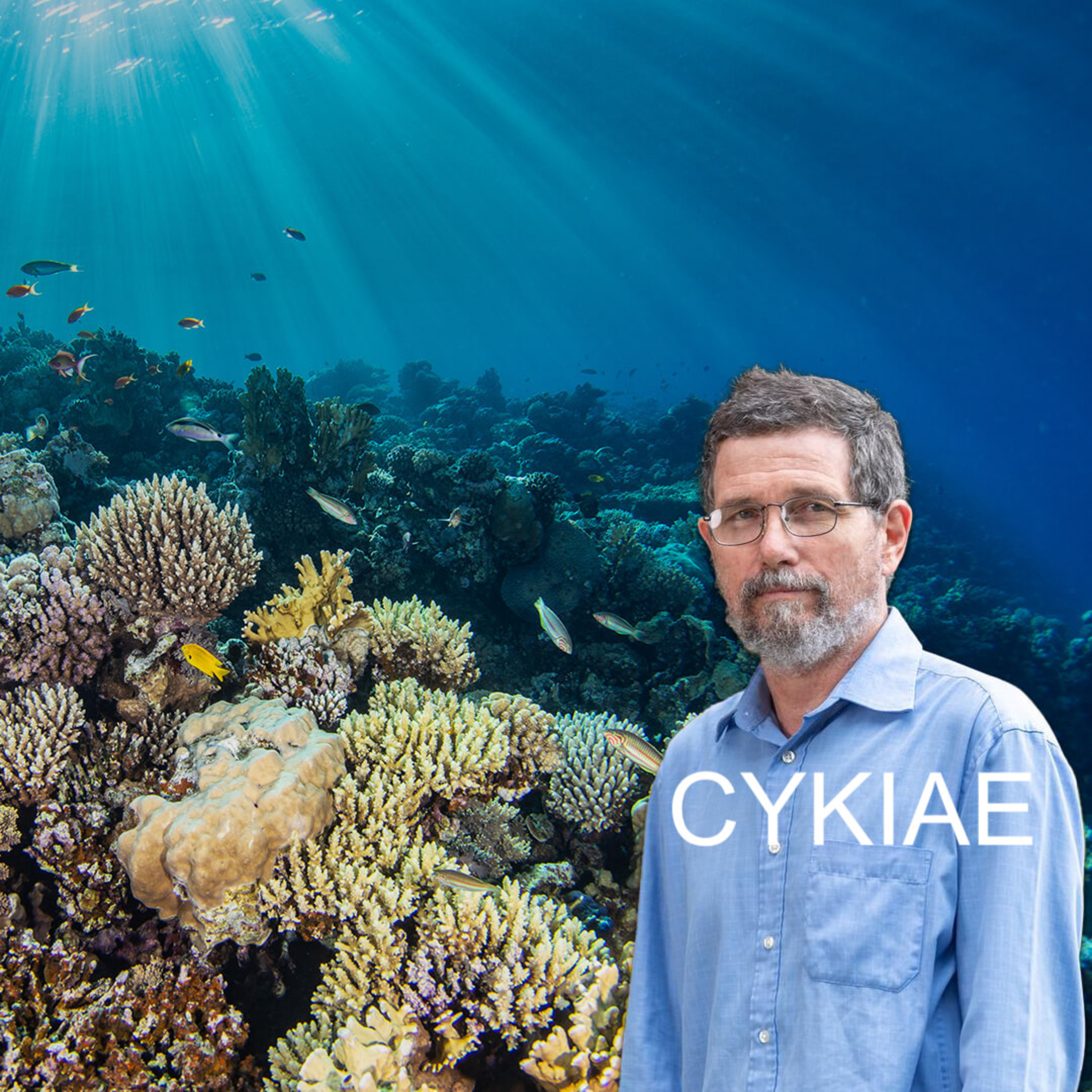 CYKIAE (Christ You Know It Ain\'t Easy)
