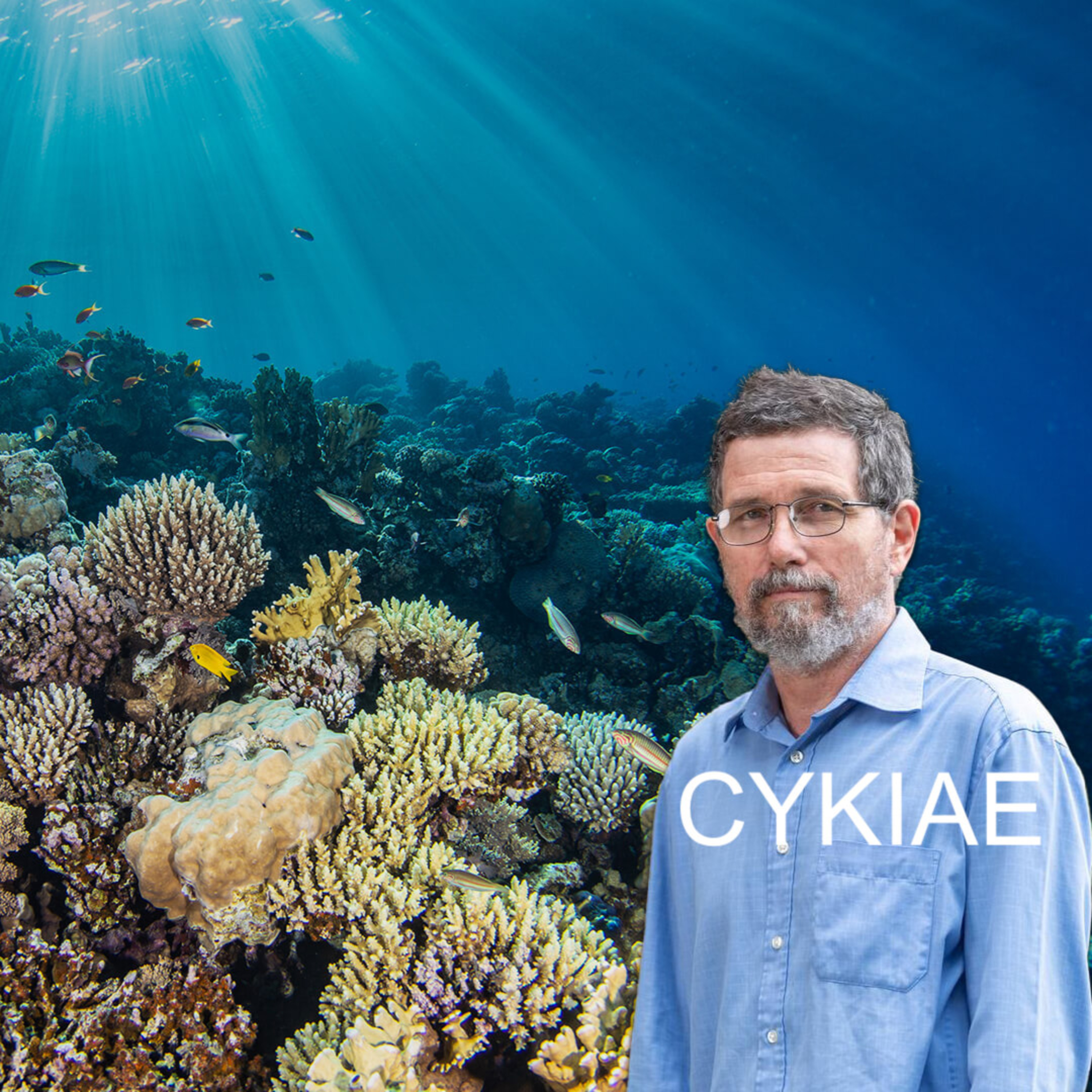 CYKIAE (Christ You Know It Ain\'t Easy)