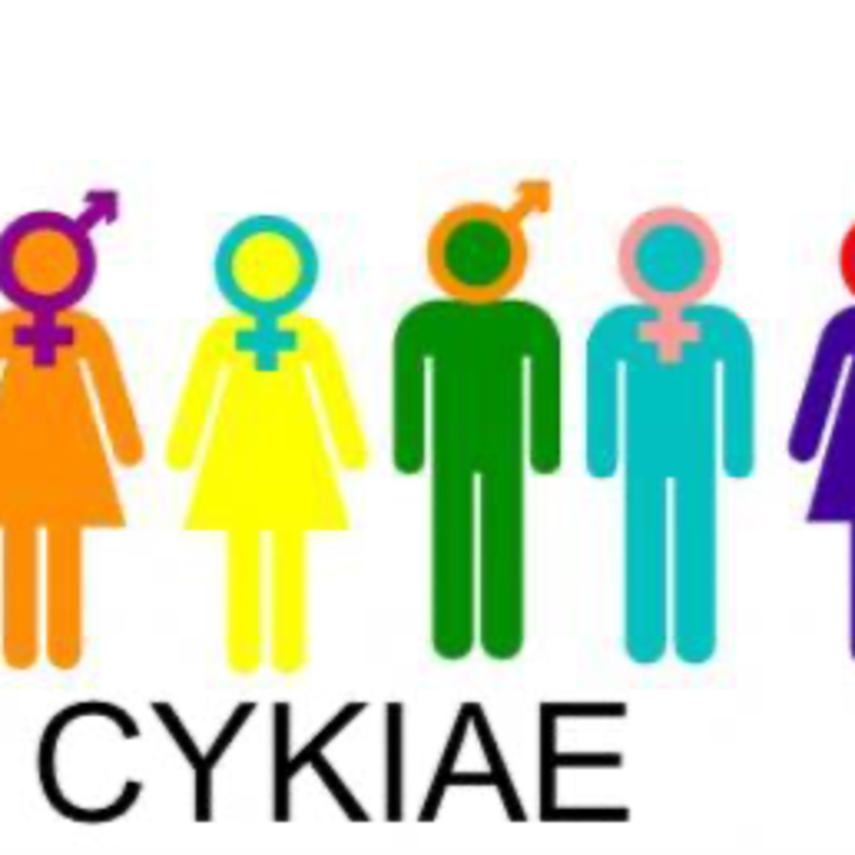 CYKIAE (Christ You Know It Ain\'t Easy)