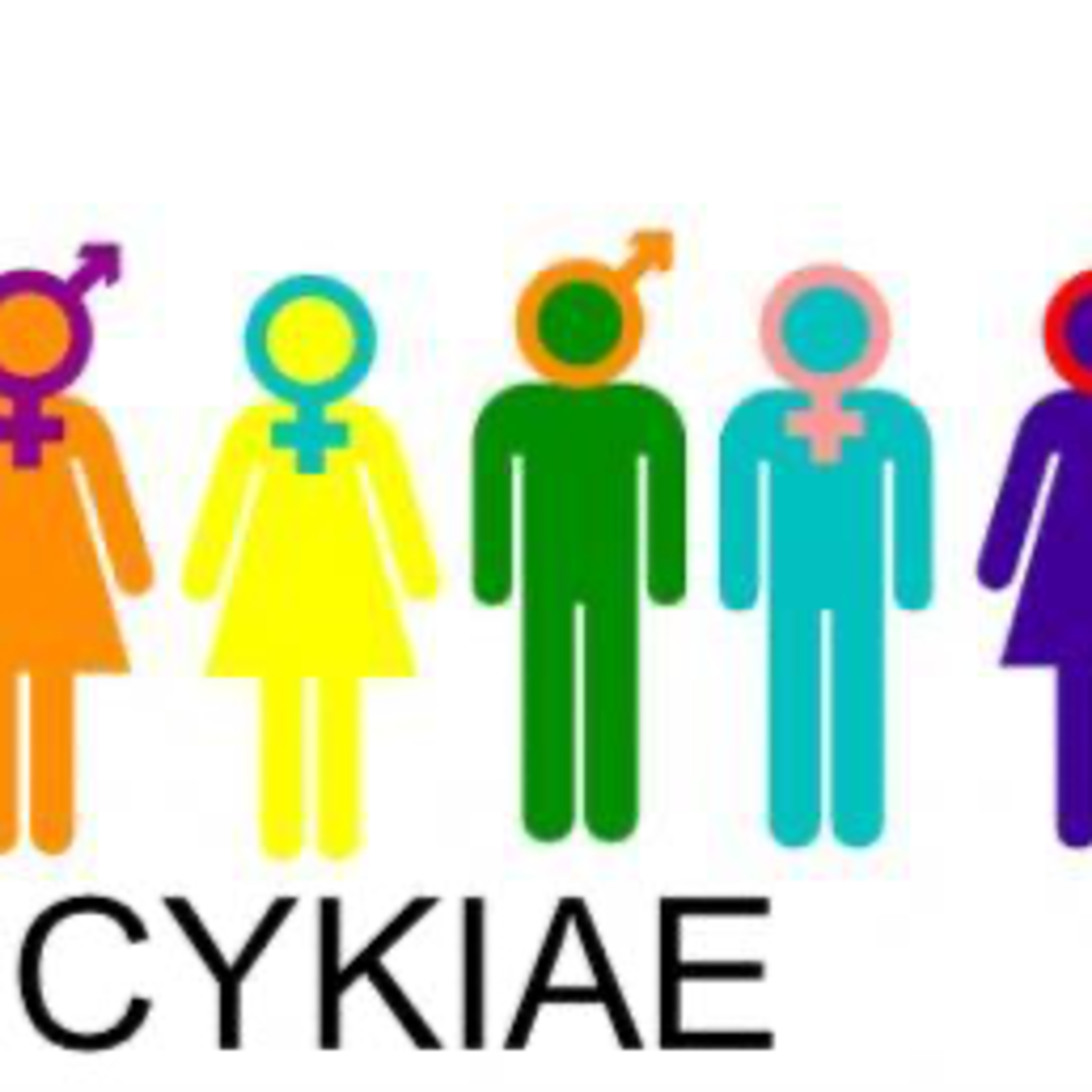 CYKIAE (Christ You Know It Ain\'t Easy)