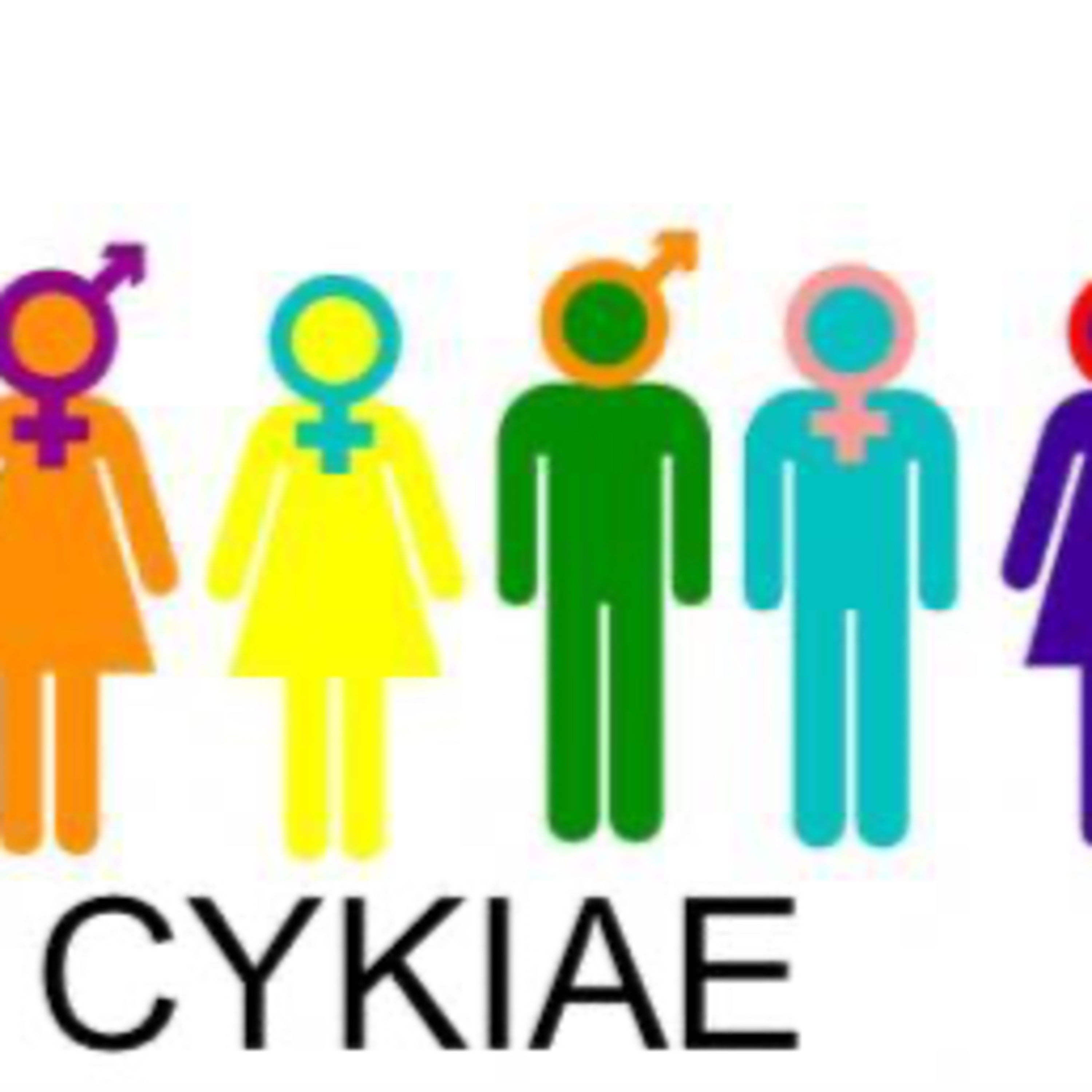 CYKIAE (Christ You Know It Ain\'t Easy)