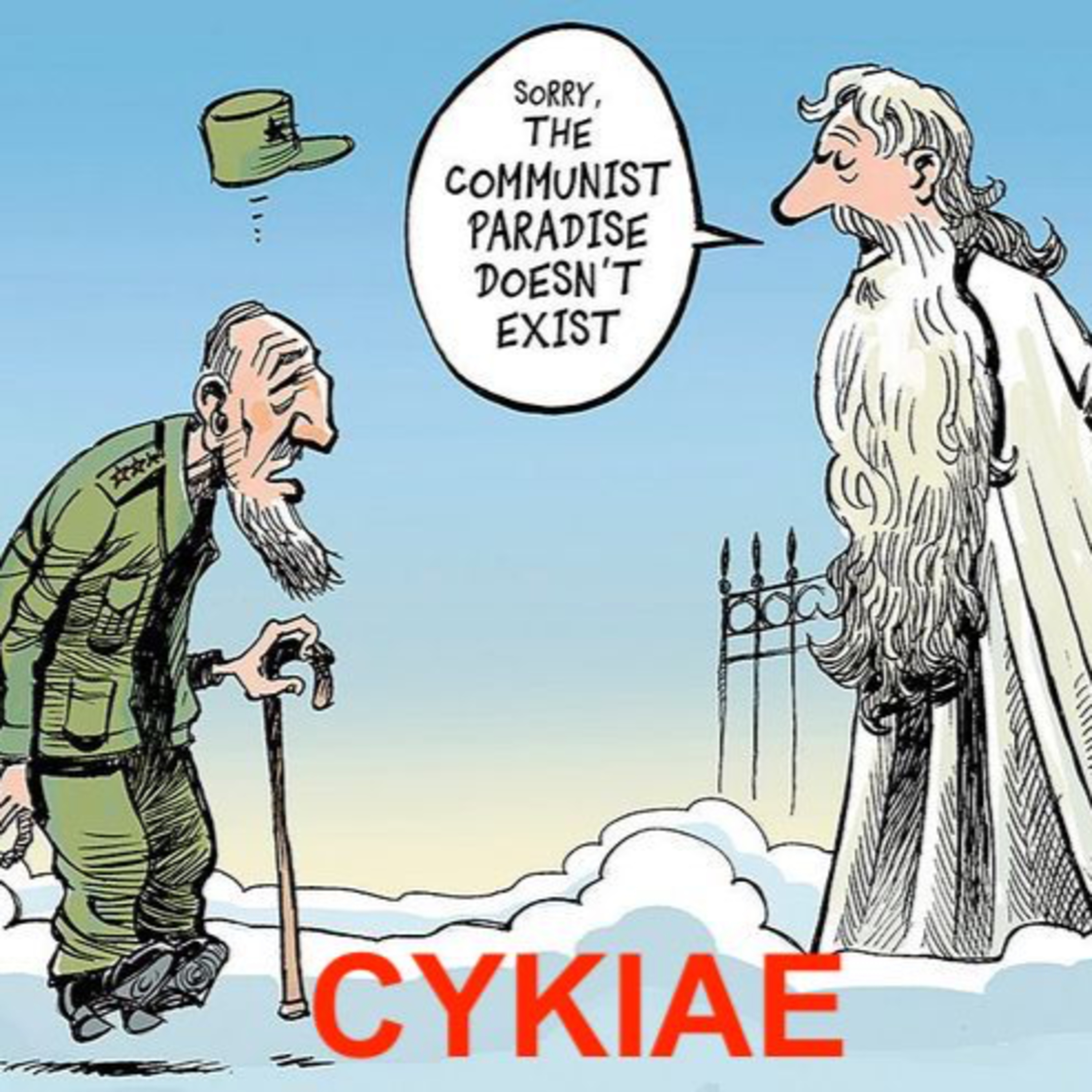 CYKIAE (Christ You Know It Ain\'t Easy)