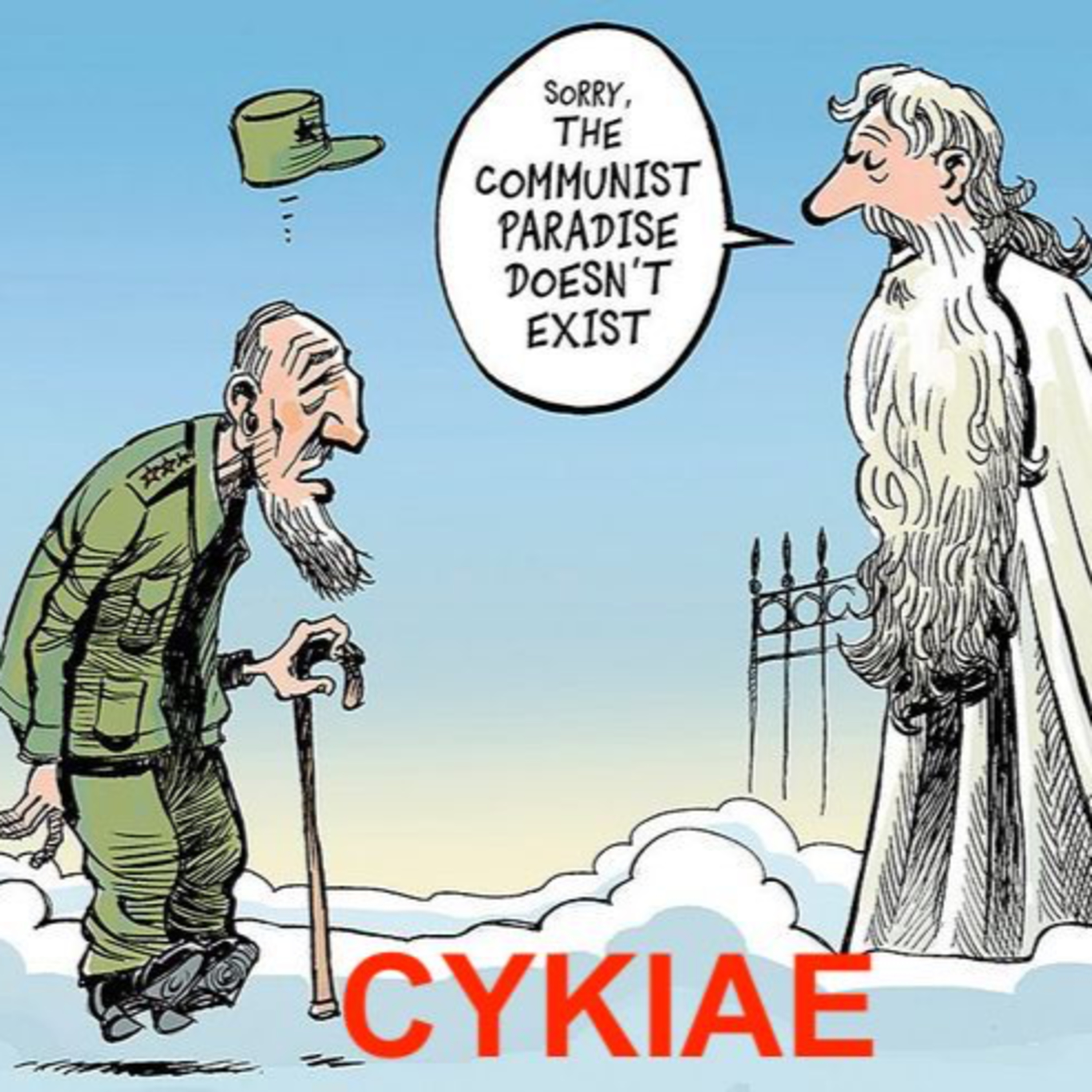 CYKIAE (Christ You Know It Ain\'t Easy)