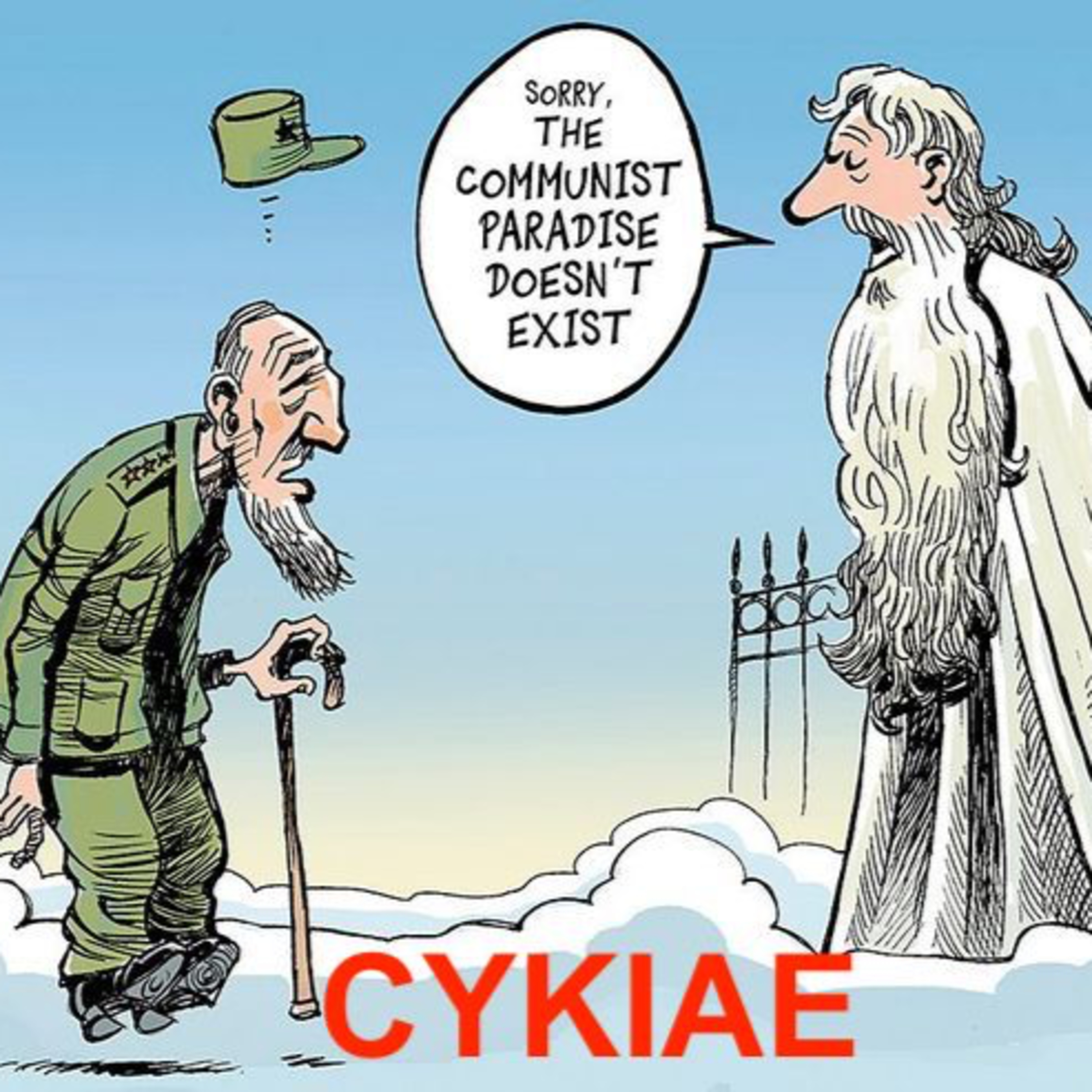 CYKIAE (Christ You Know It Ain\'t Easy)