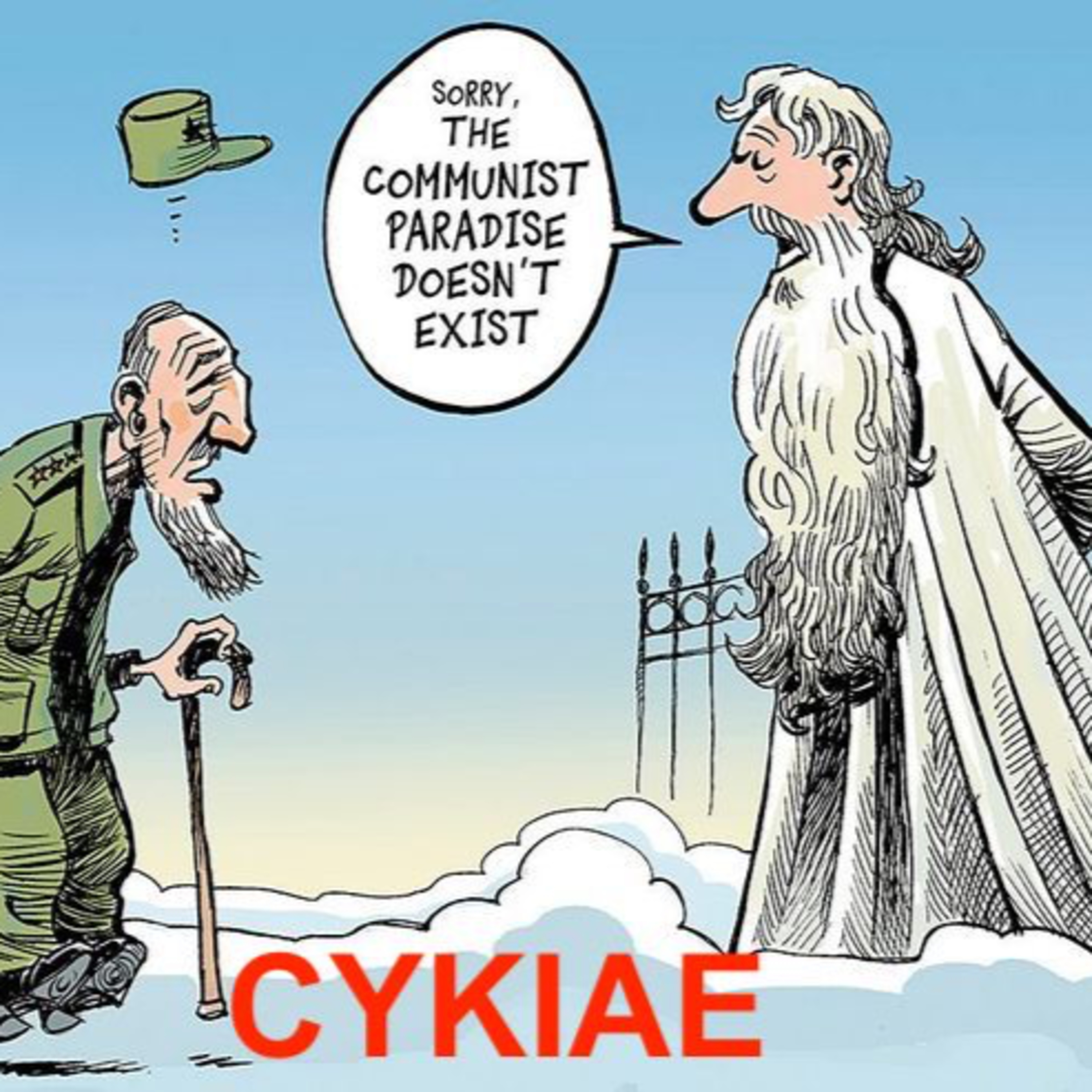 CYKIAE (Christ You Know It Ain\'t Easy)