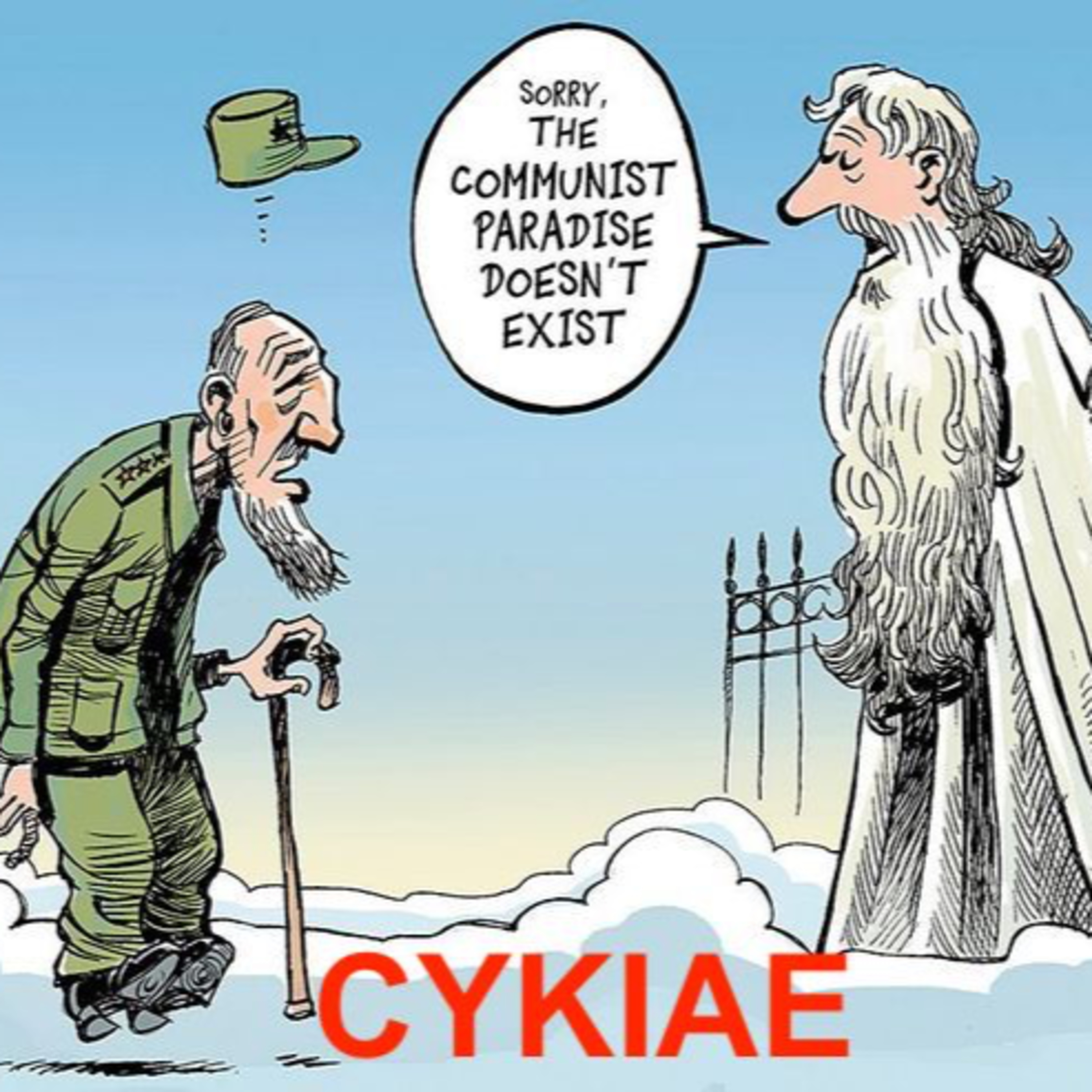 CYKIAE (Christ You Know It Ain\'t Easy)