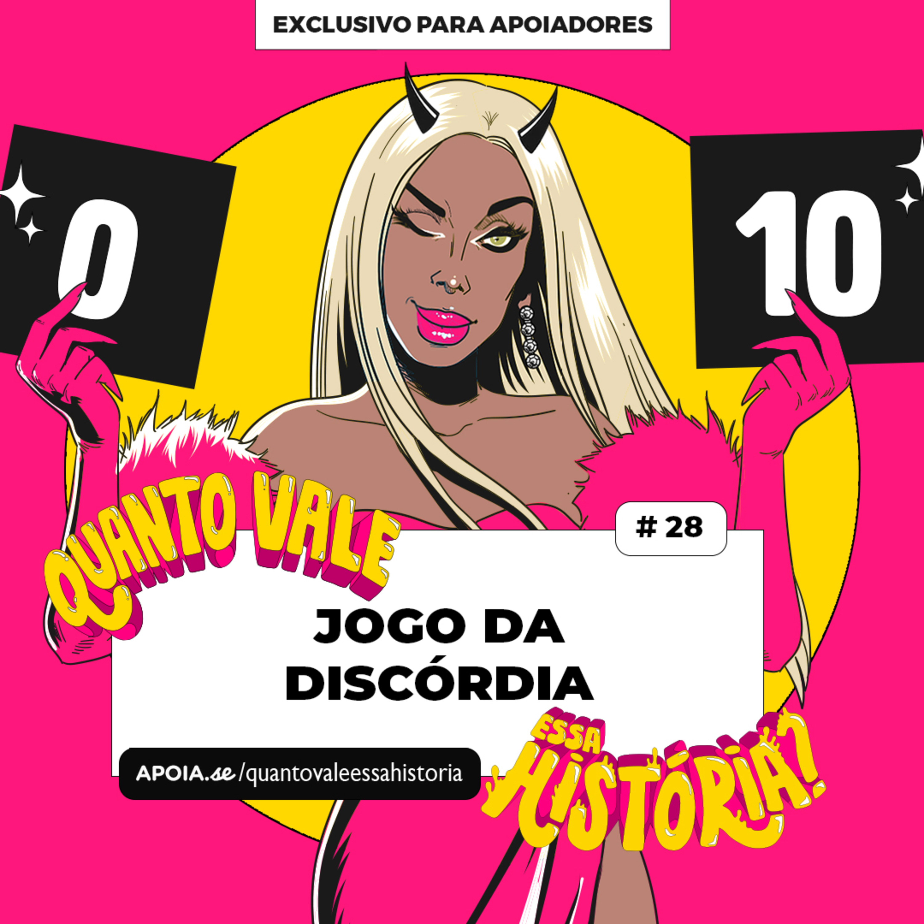 Quanto Vale Essa História?