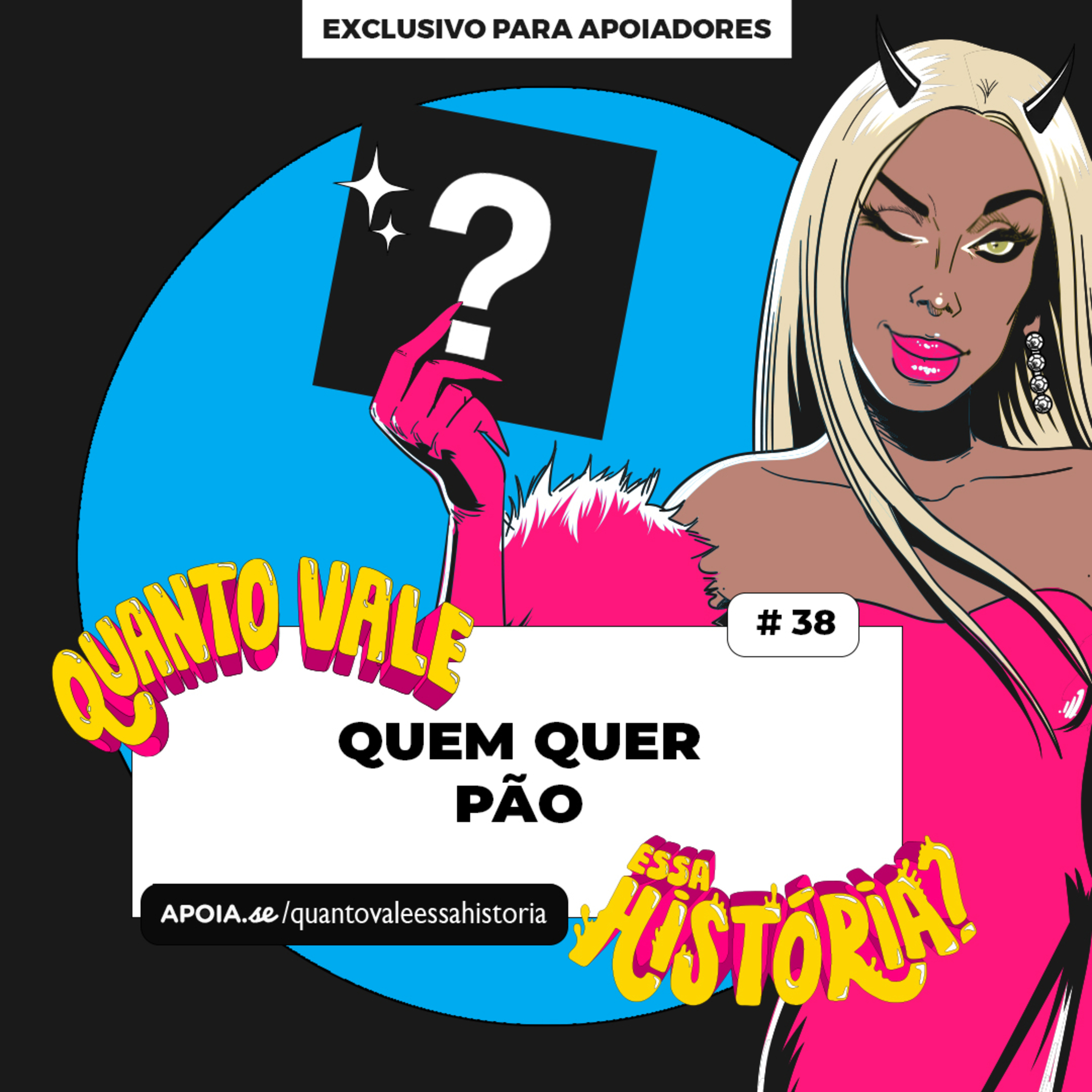Quanto Vale Essa História?