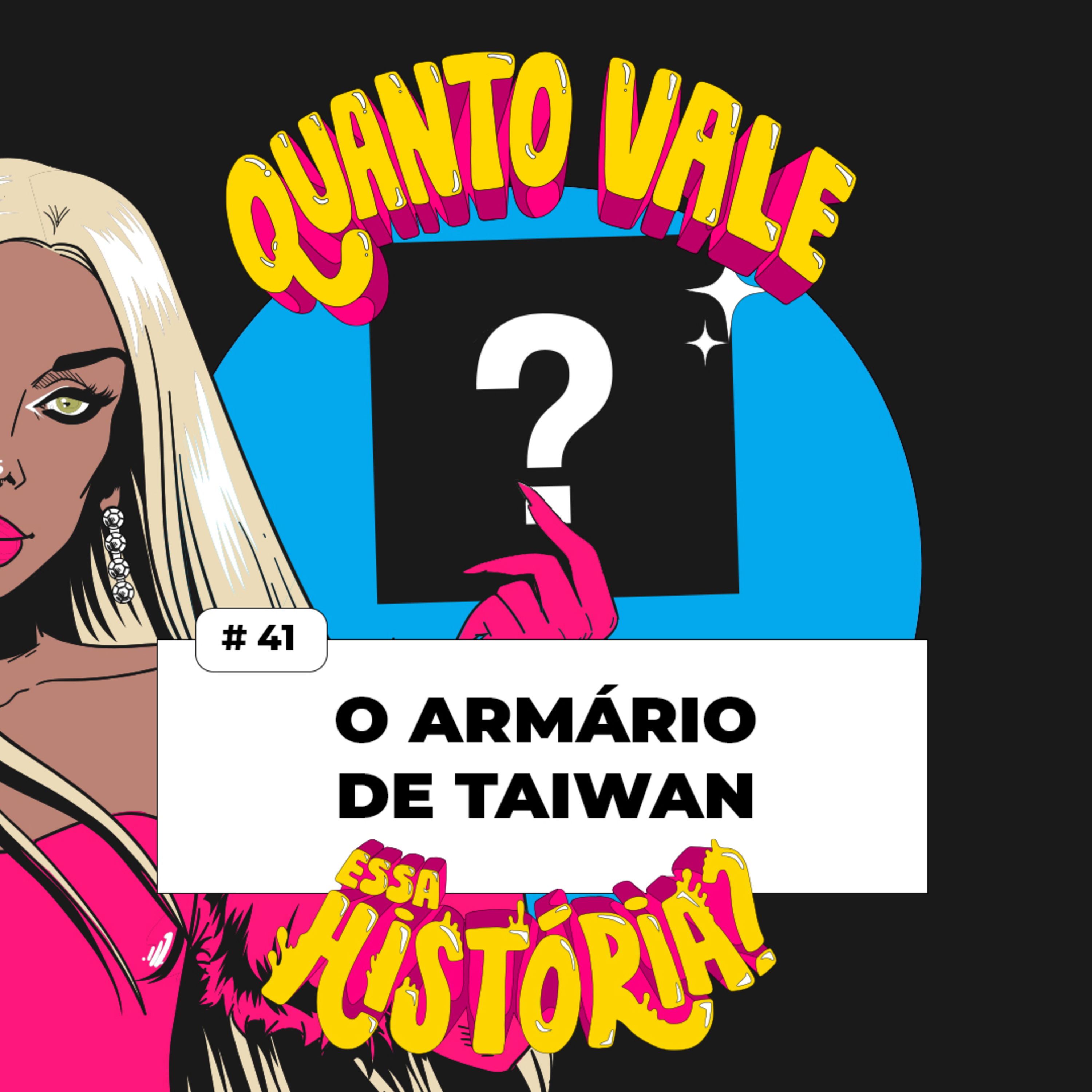 Quanto Vale Essa História?