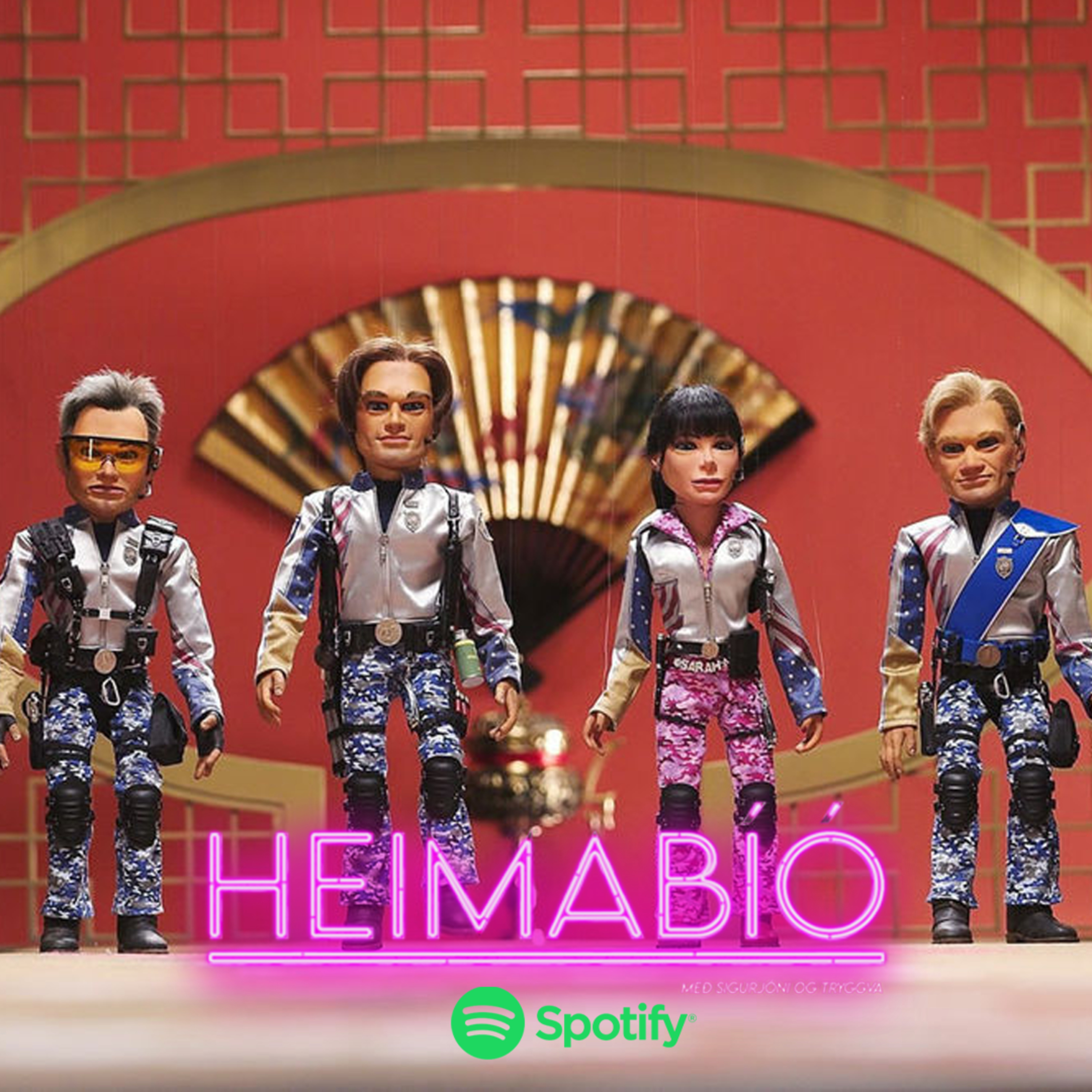 Heimabíó