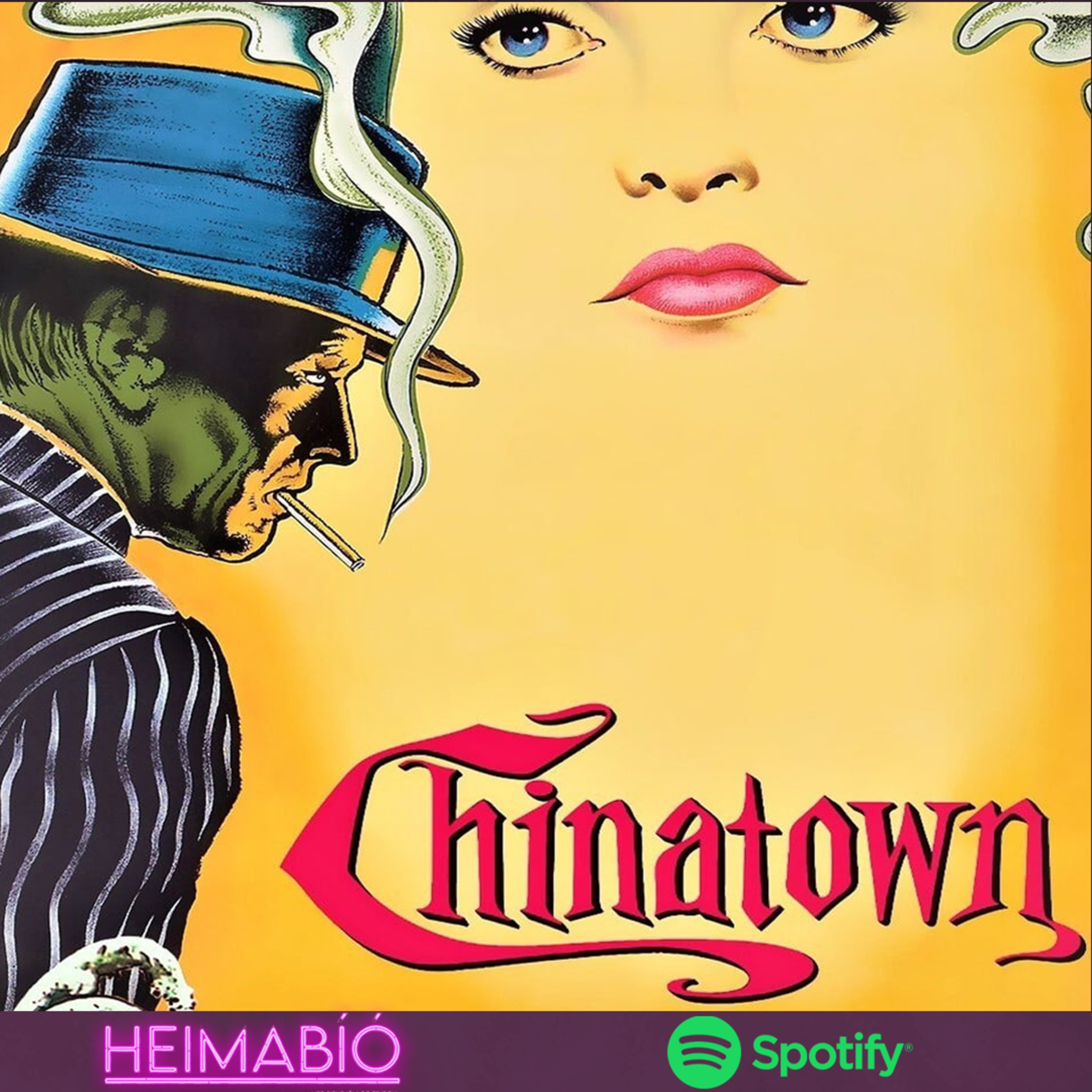 Heimabíó