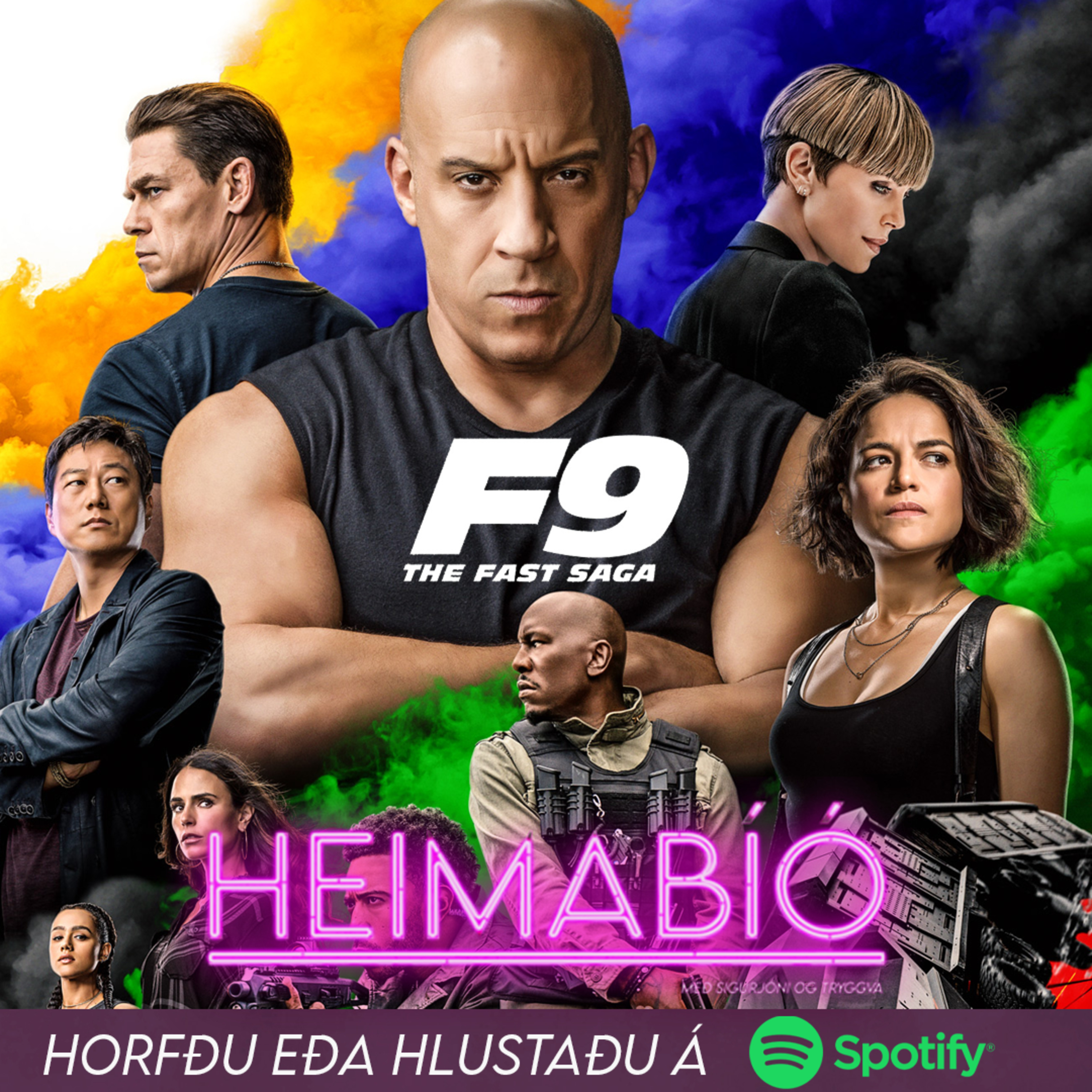 Heimabíó