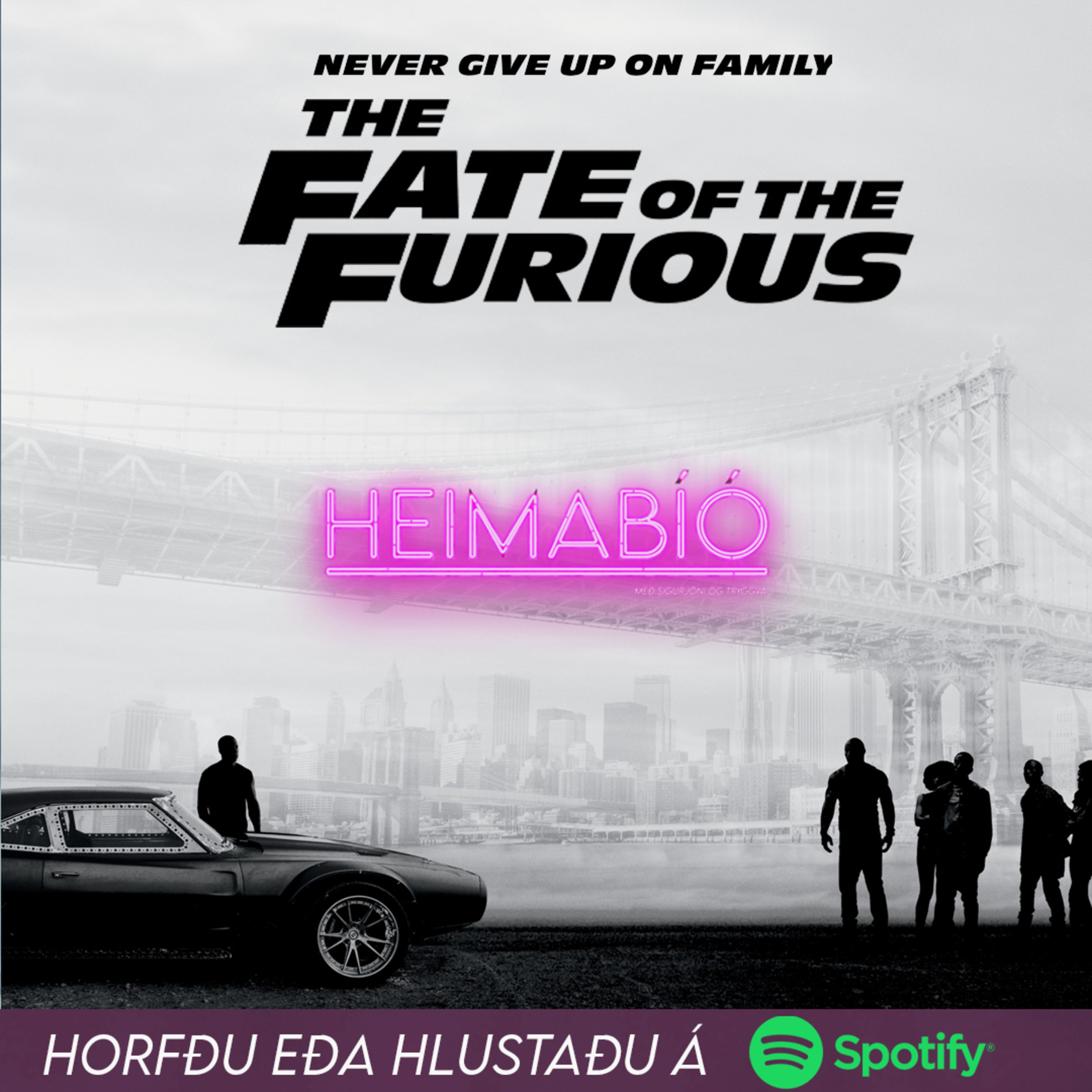Heimabíó