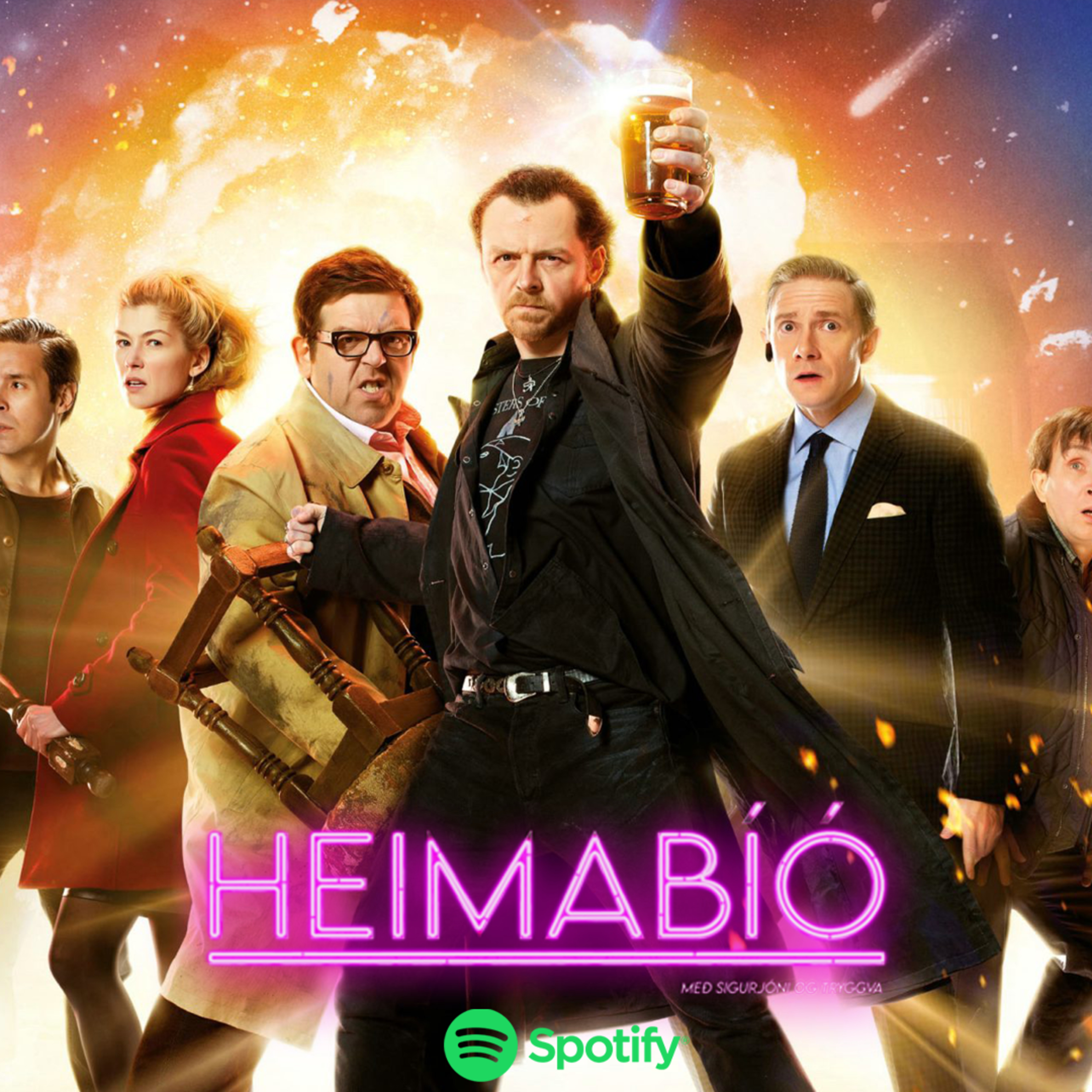 Heimabíó