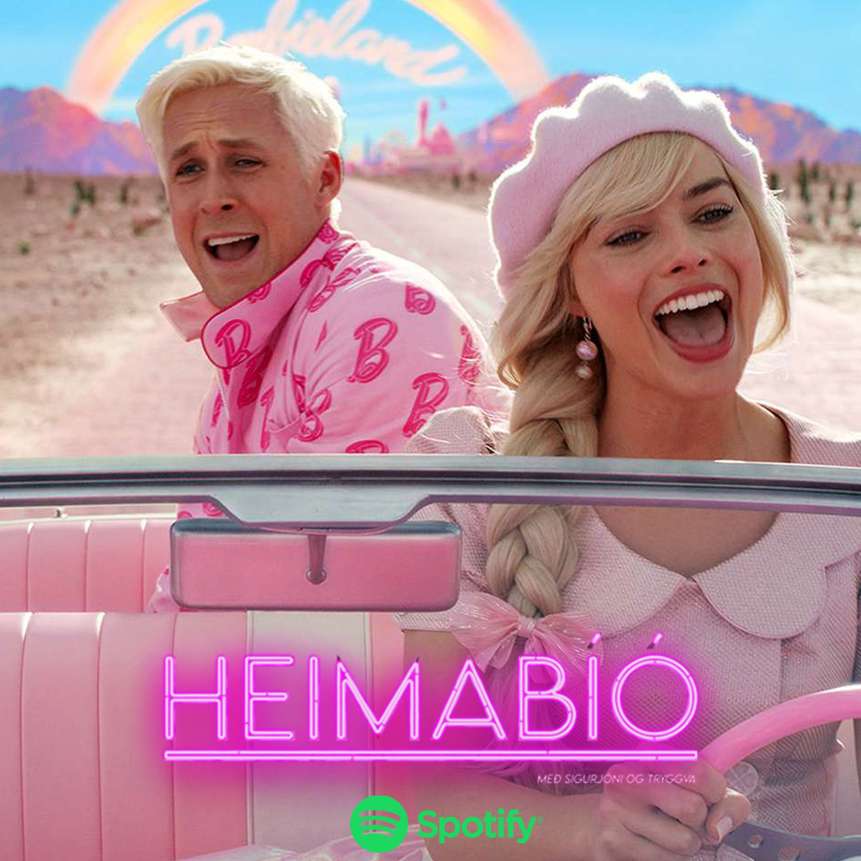 Heimabíó