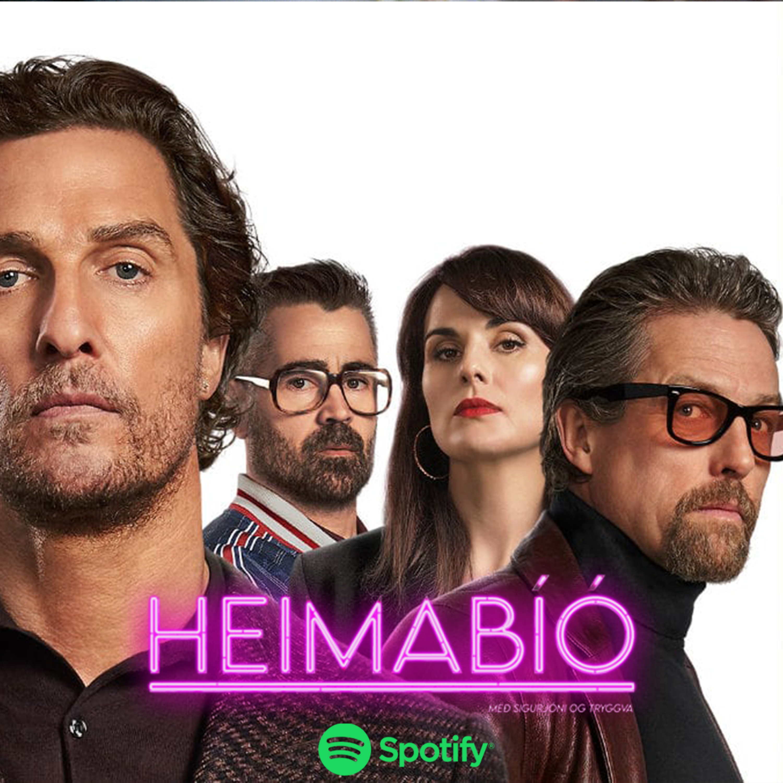 Heimabíó