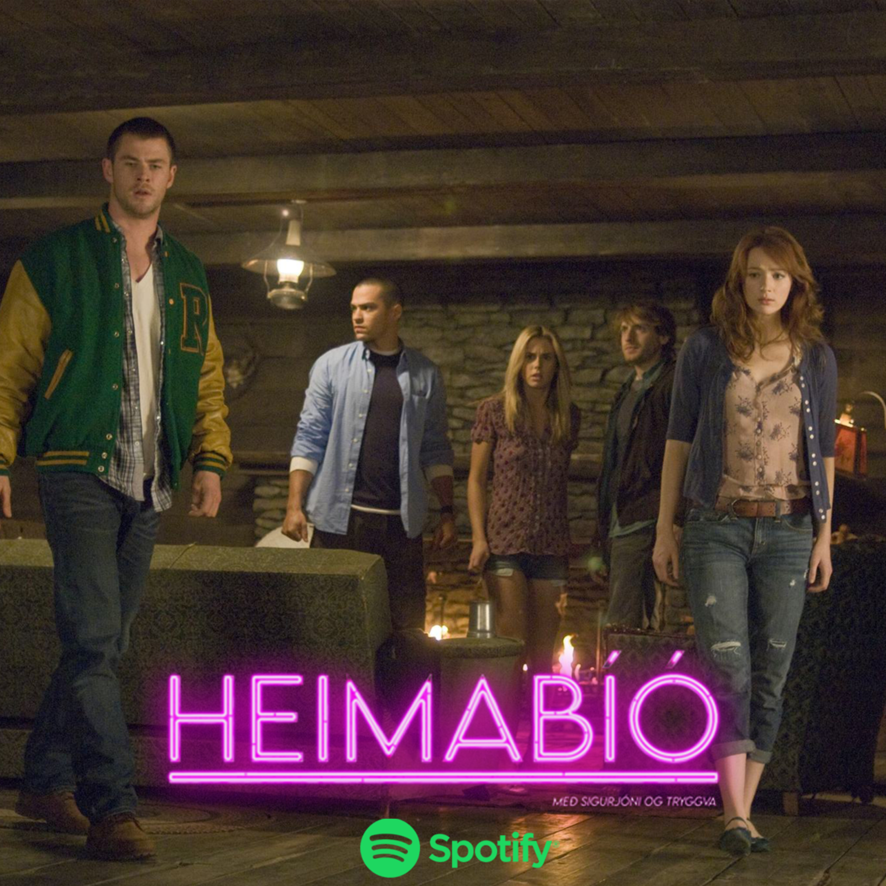 Heimabíó