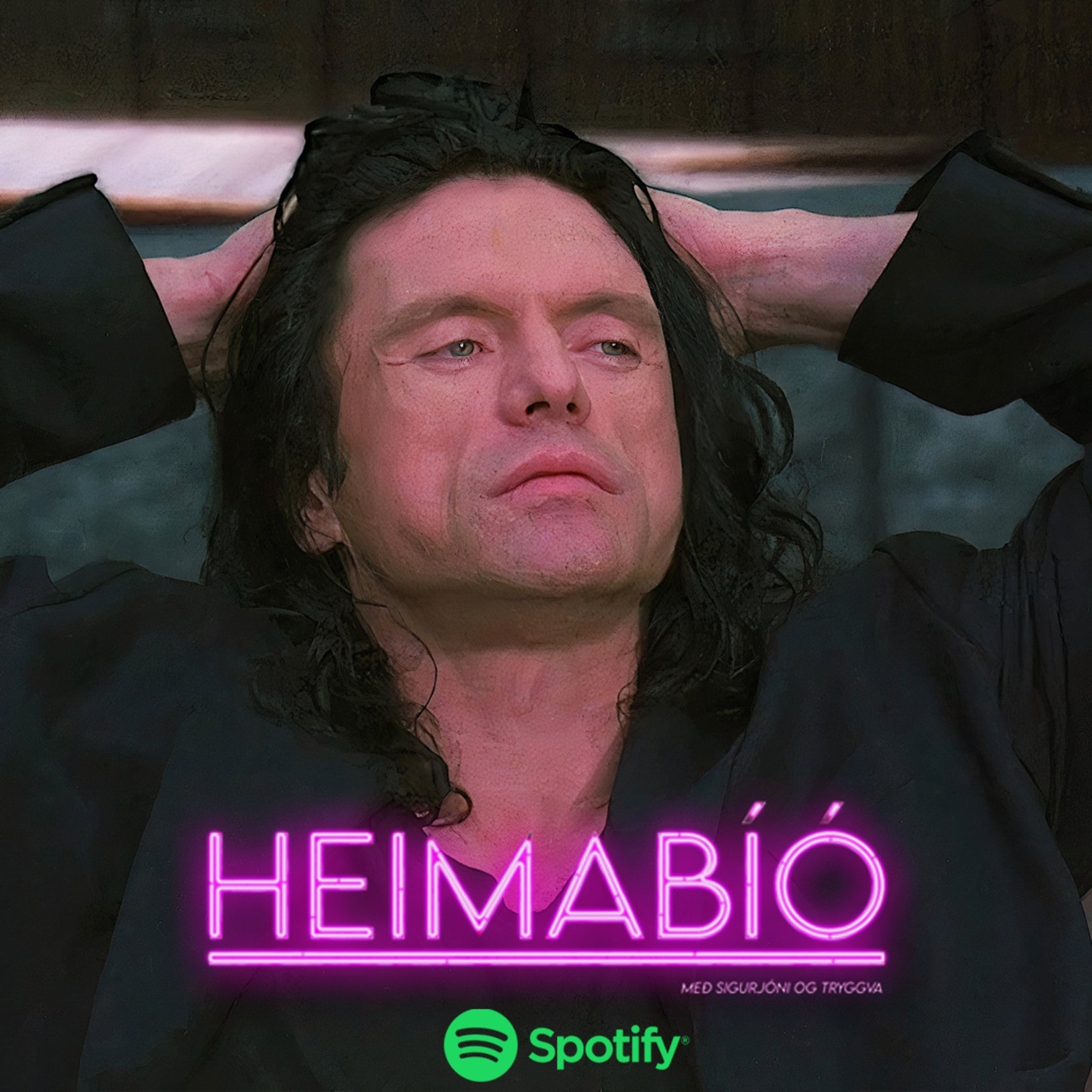 Heimabíó