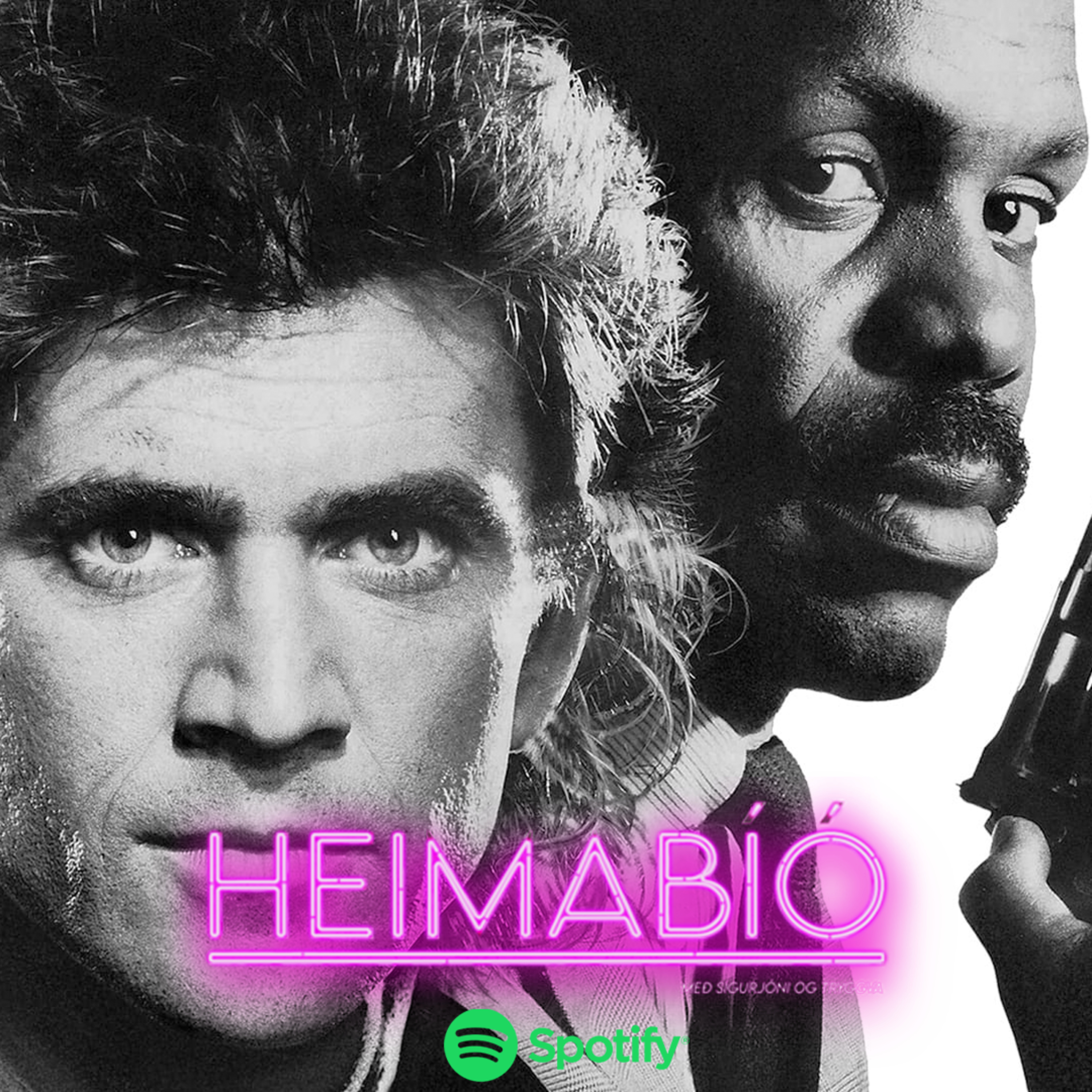 Heimabíó