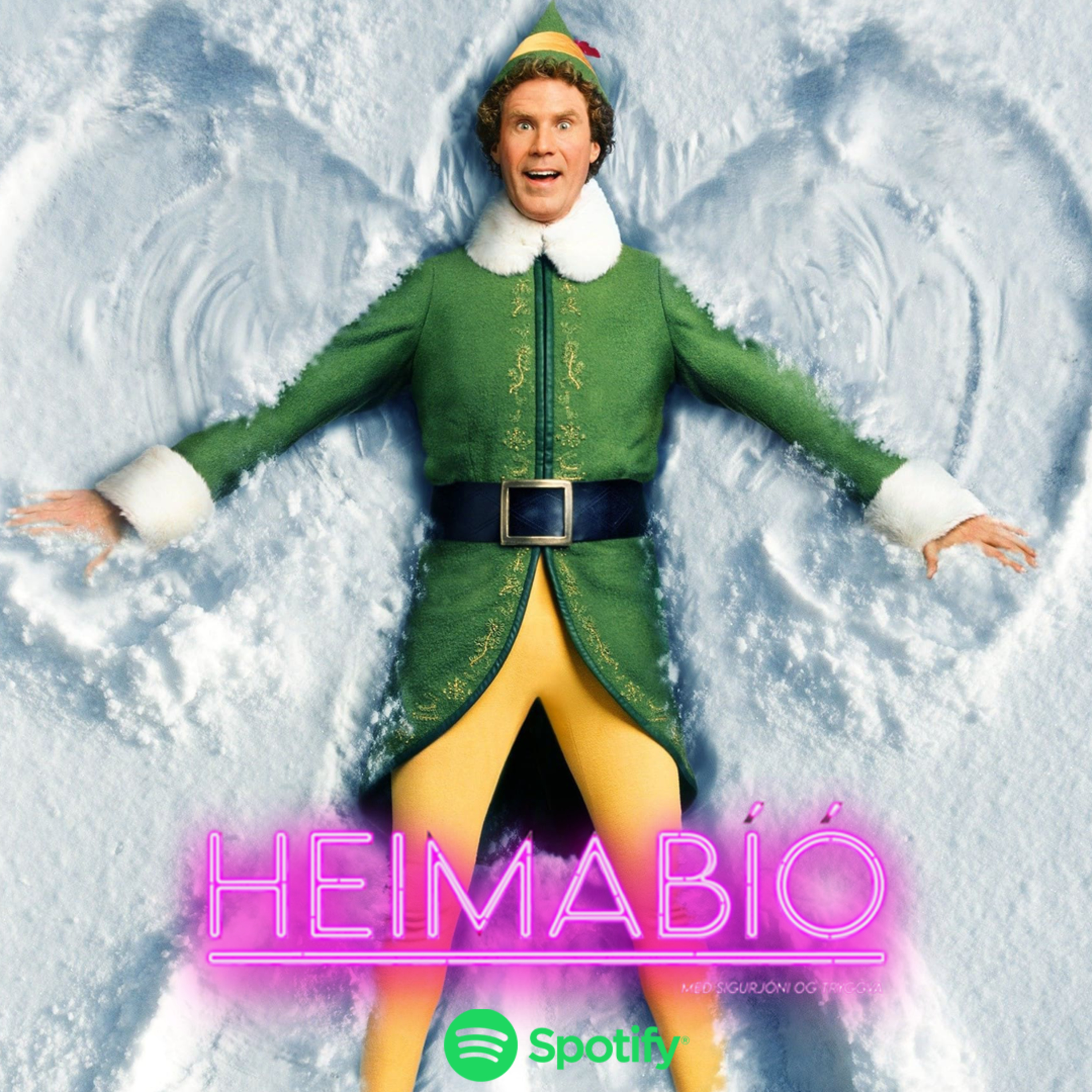 Heimabíó