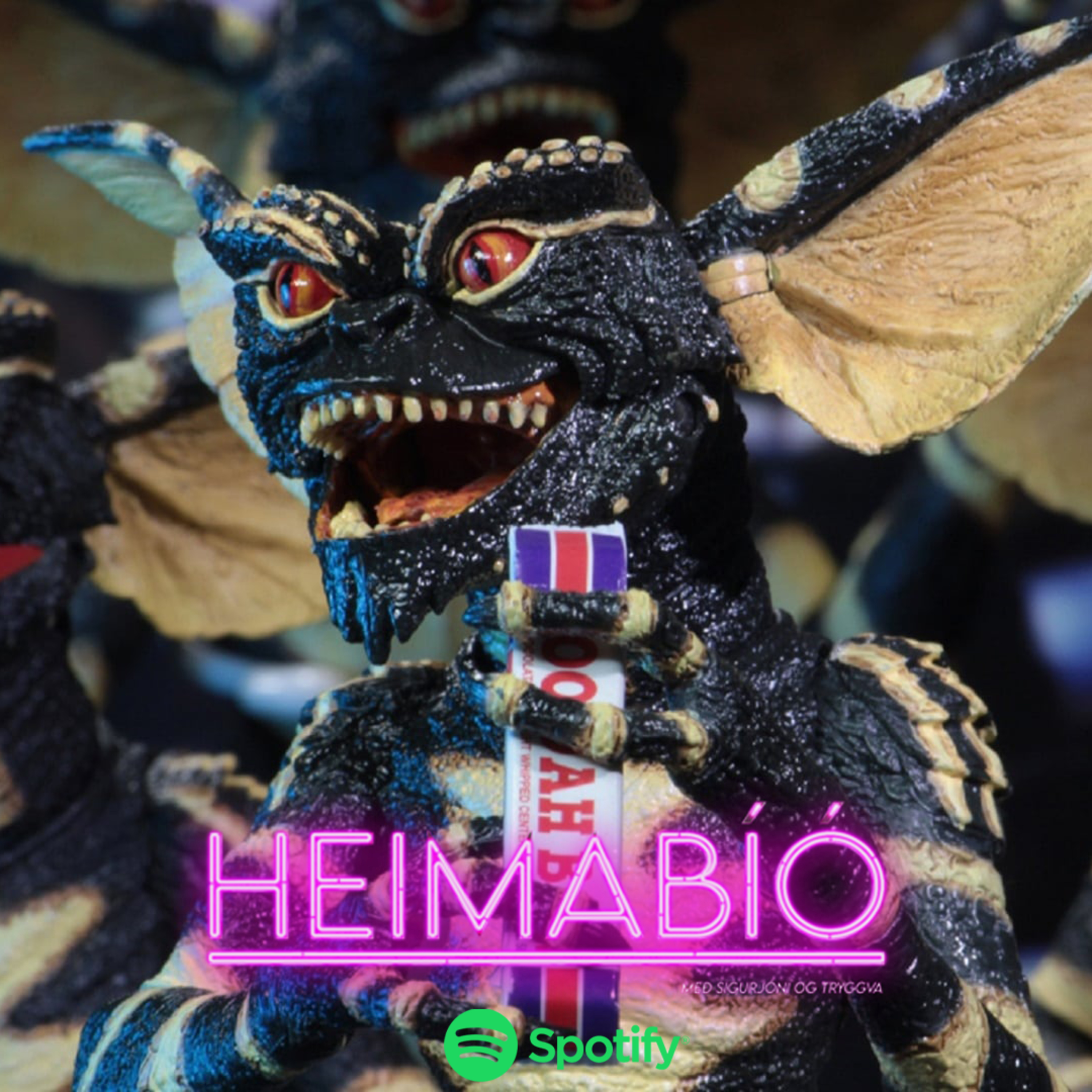 Heimabíó