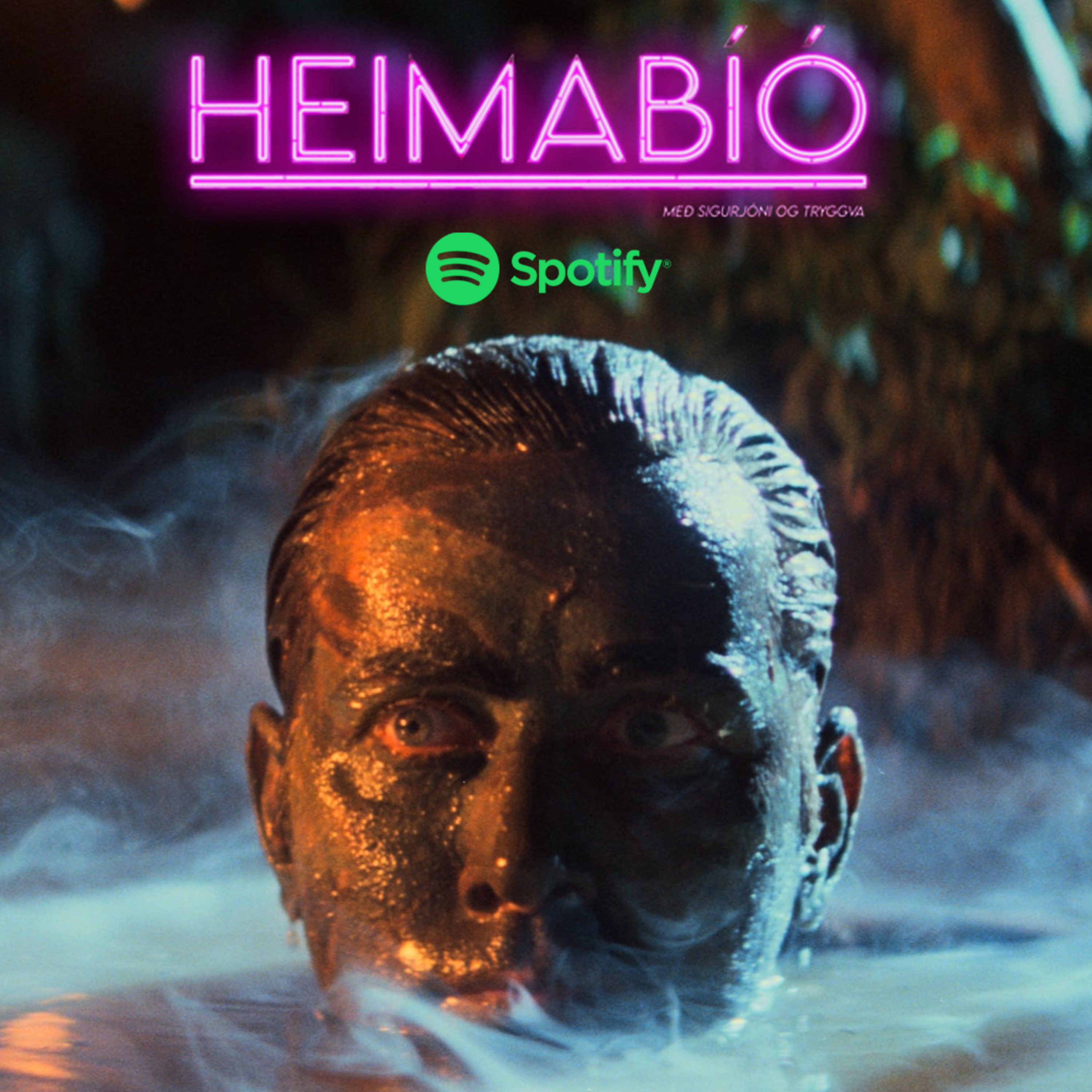 Heimabíó