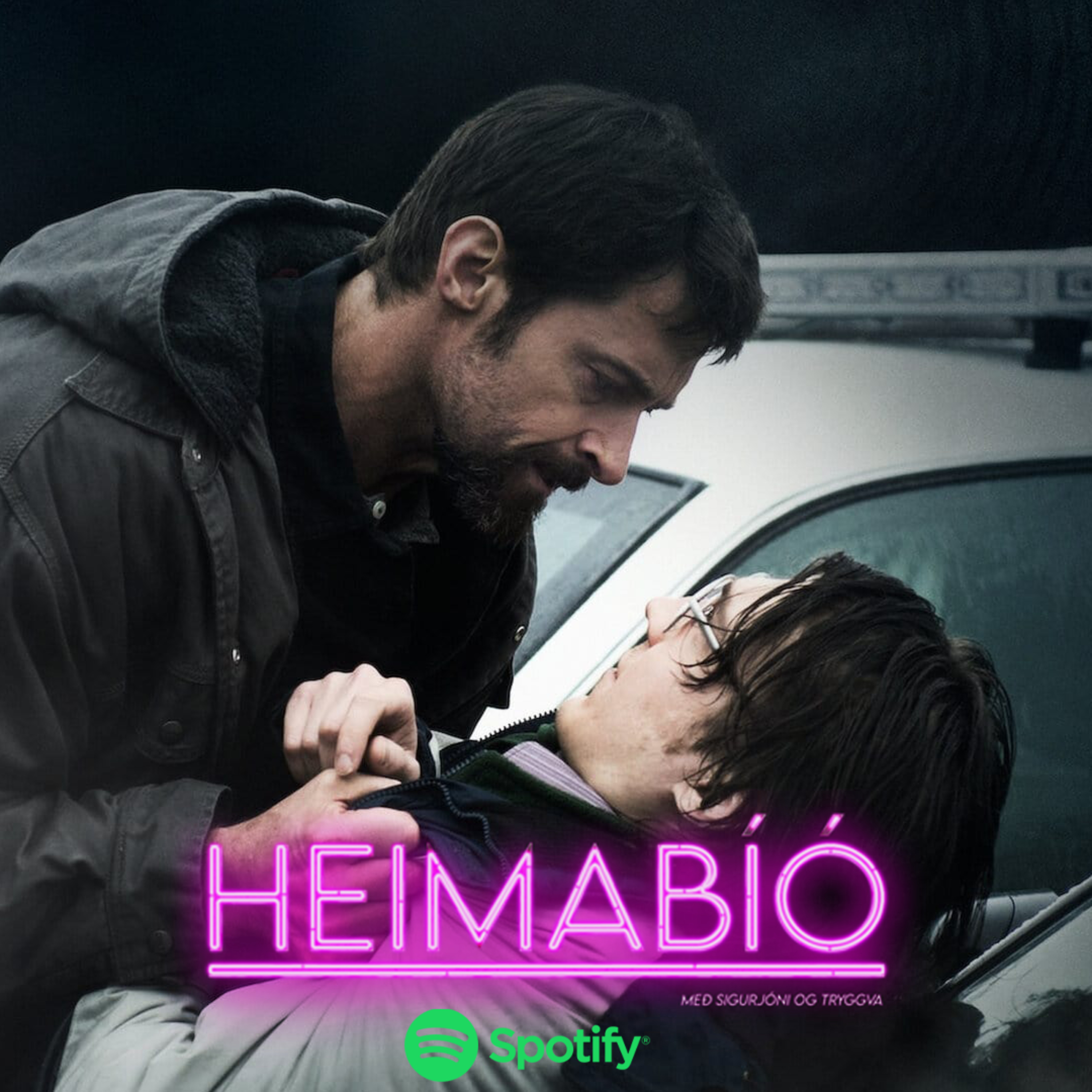 Heimabíó