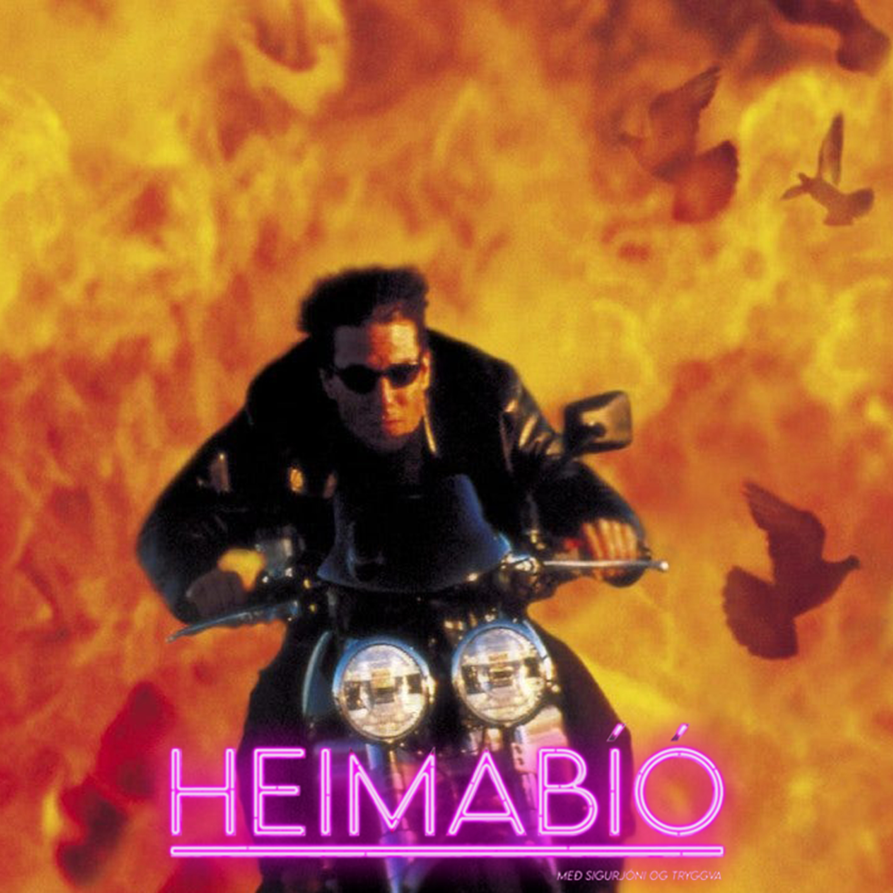 Heimabíó