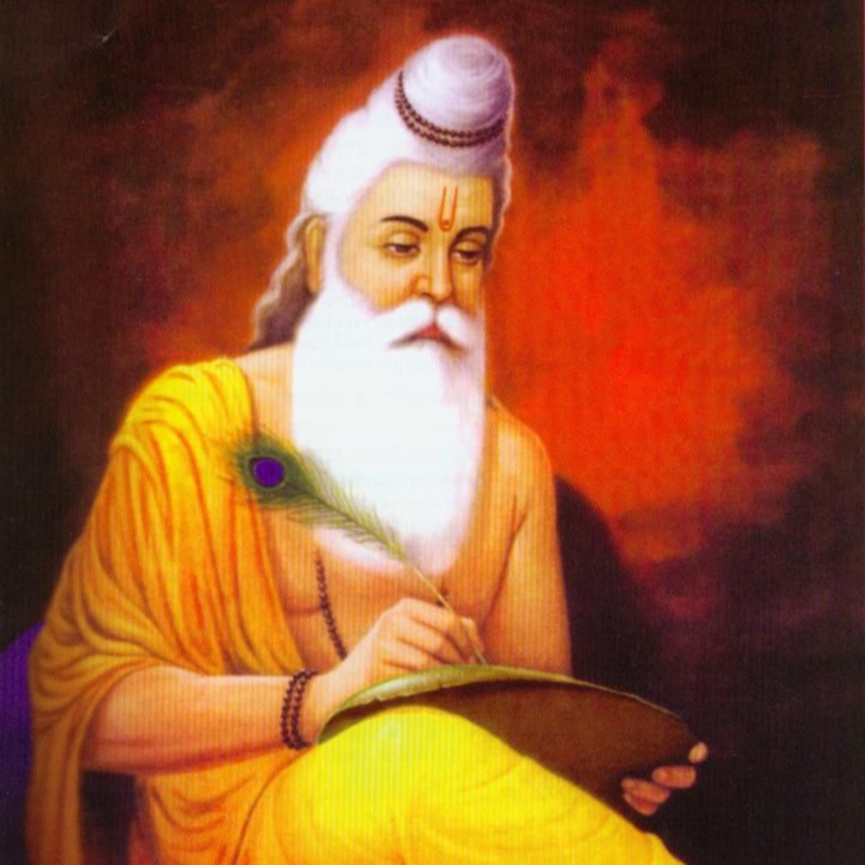 Significance of a Guru | #gurupurnima episode artwork