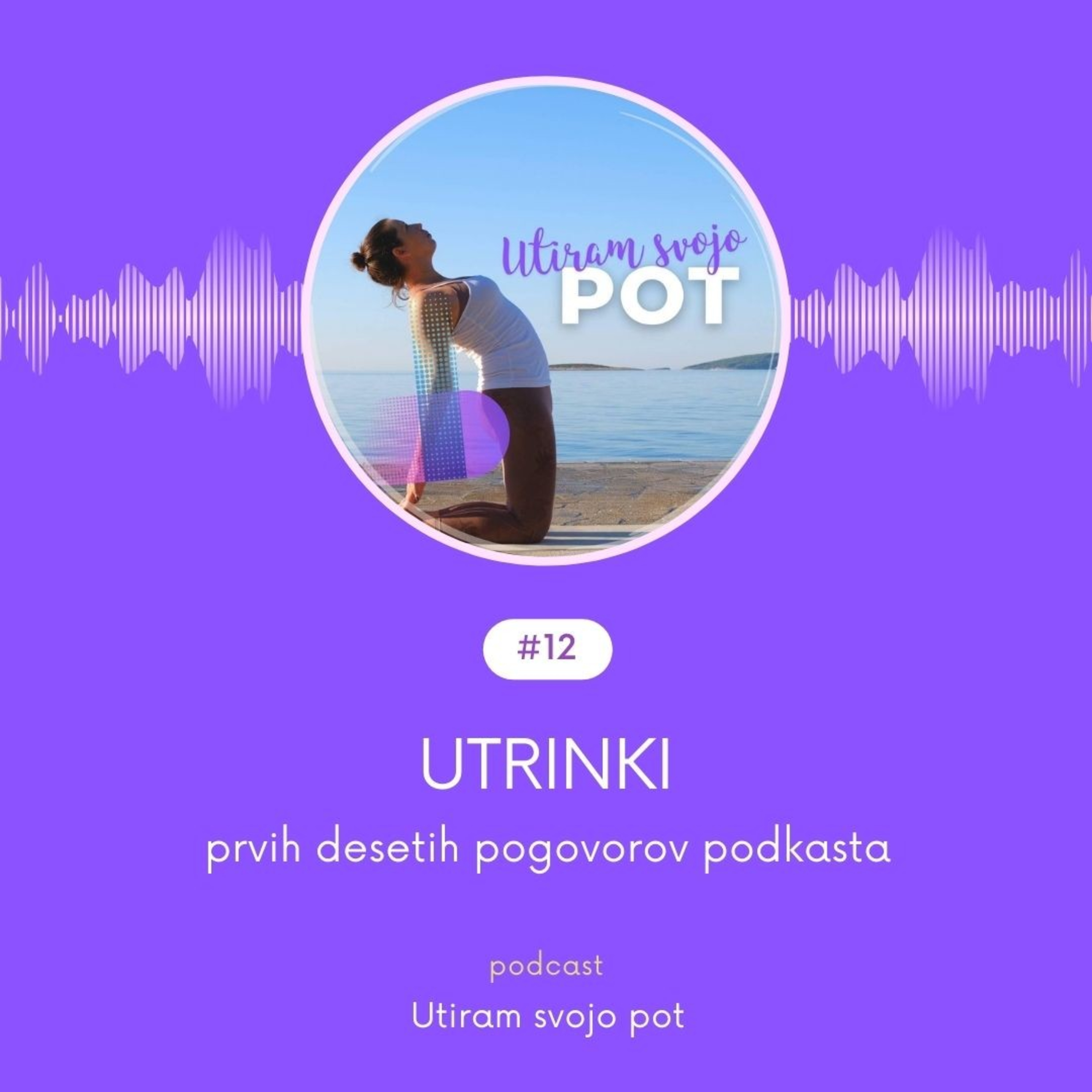 Utiram svojo pot