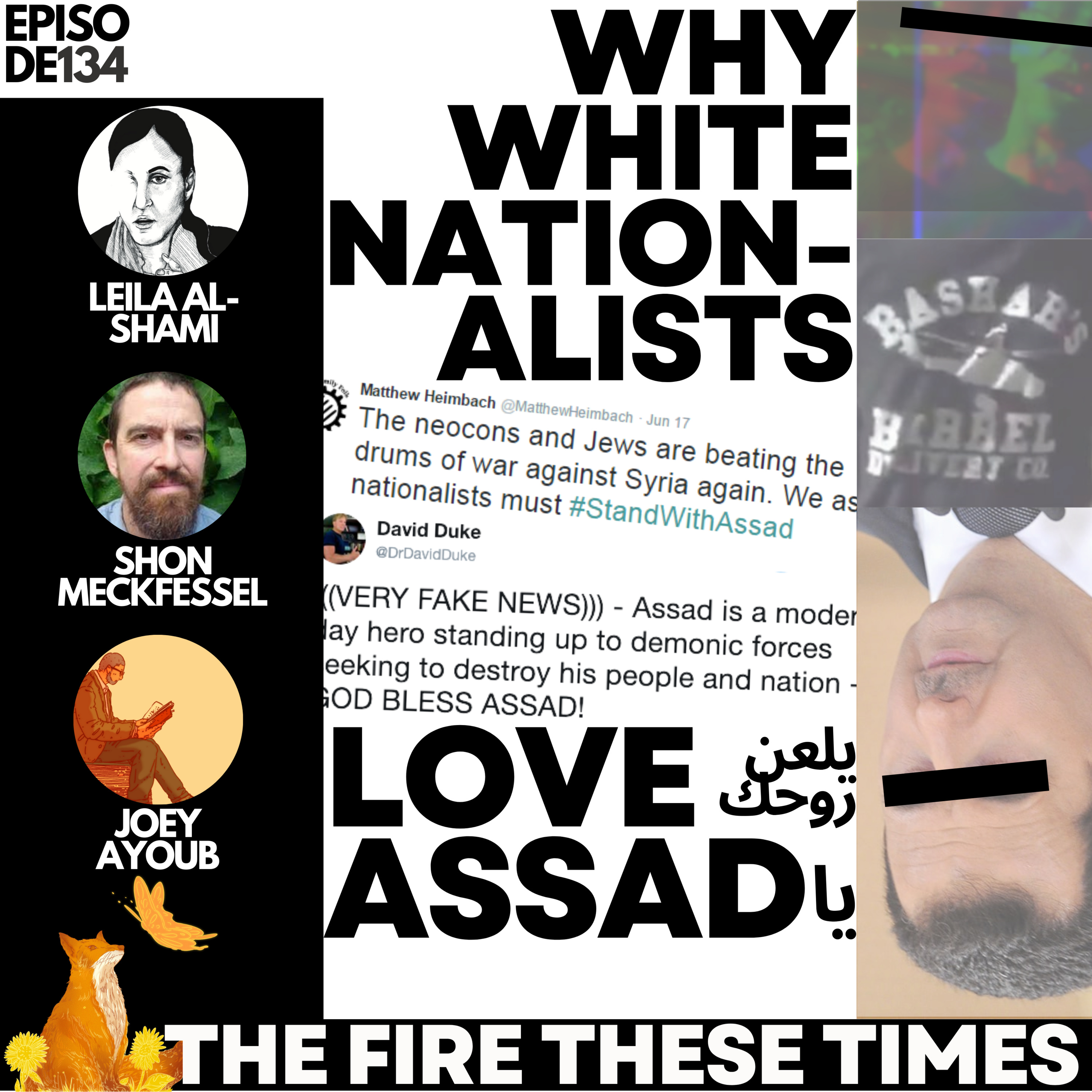 The Fire These Times