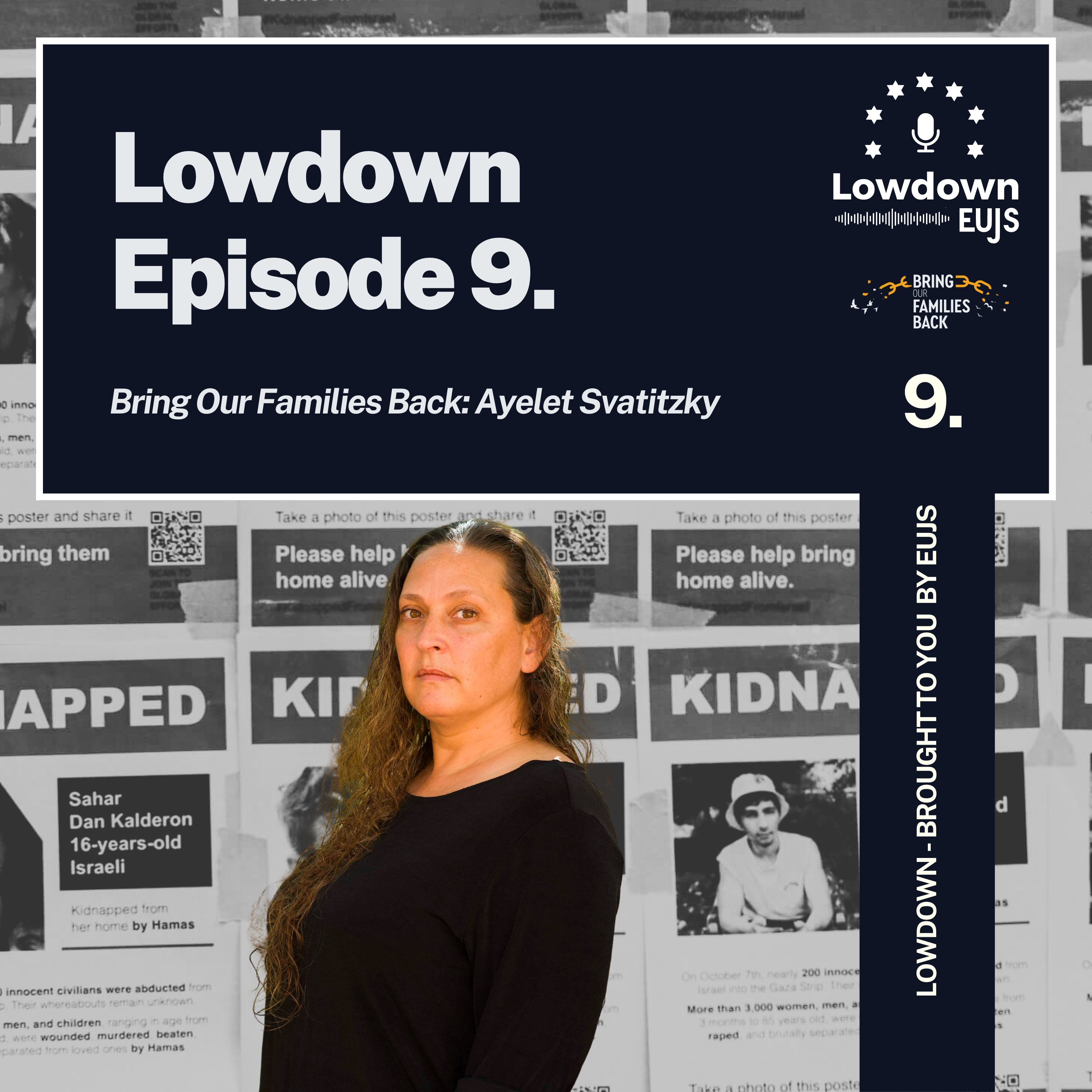 The Lowdown