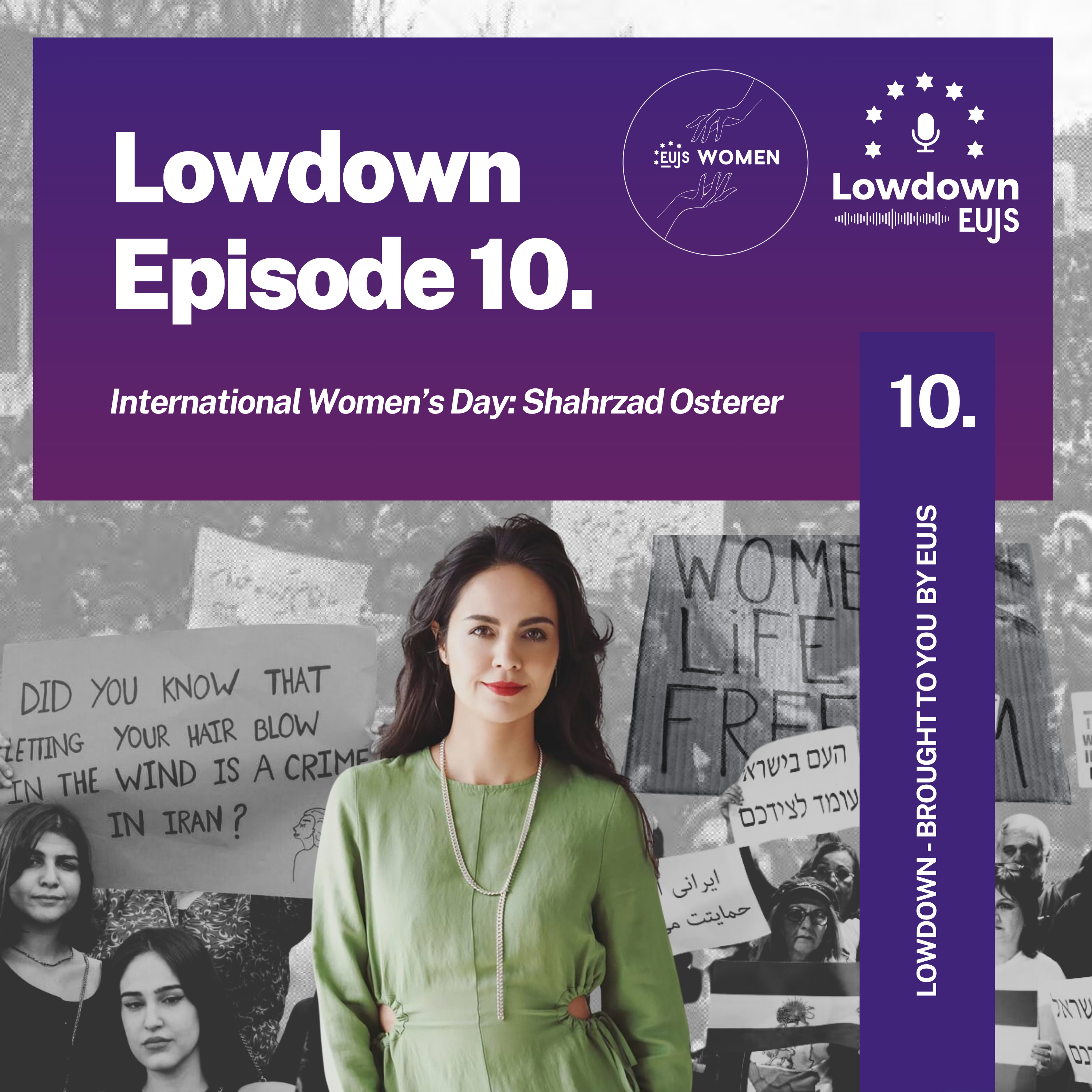 The Lowdown